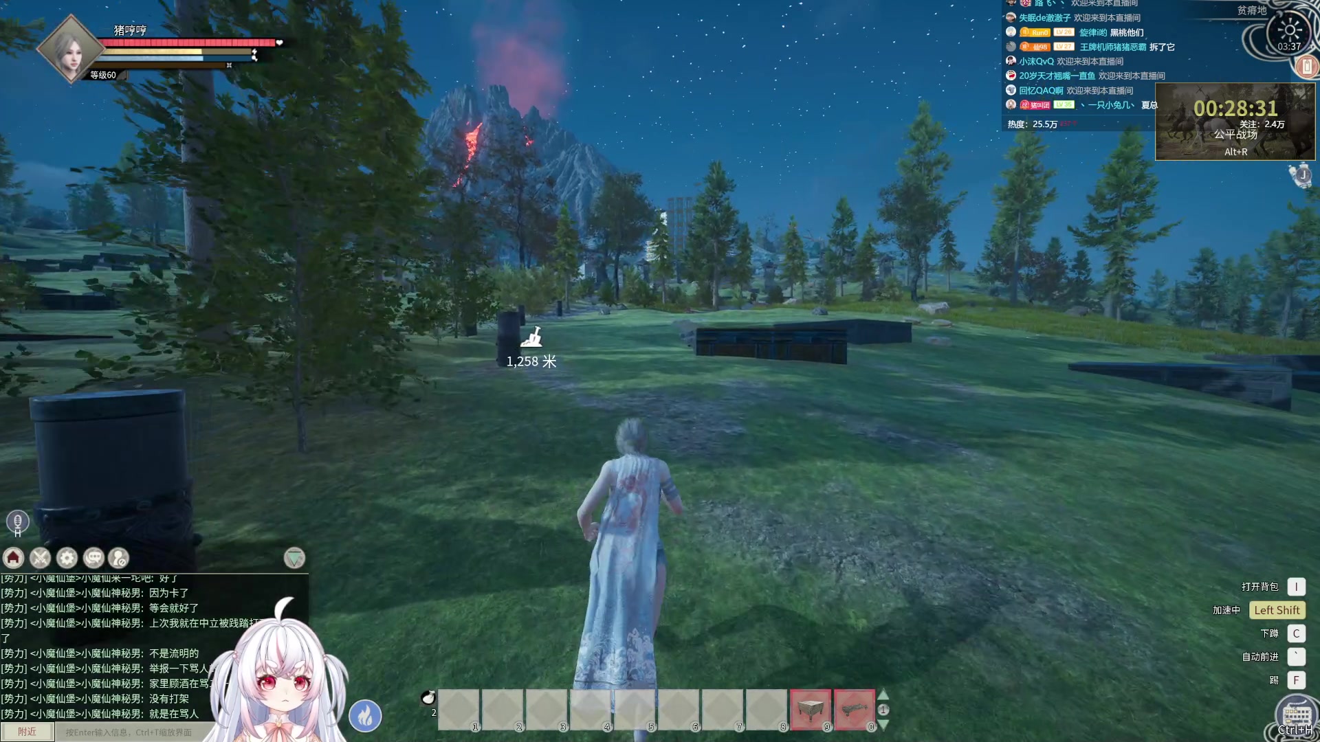 【2024-04-28 02点场】小猪哼x：周日清空荧光棒啦！！！