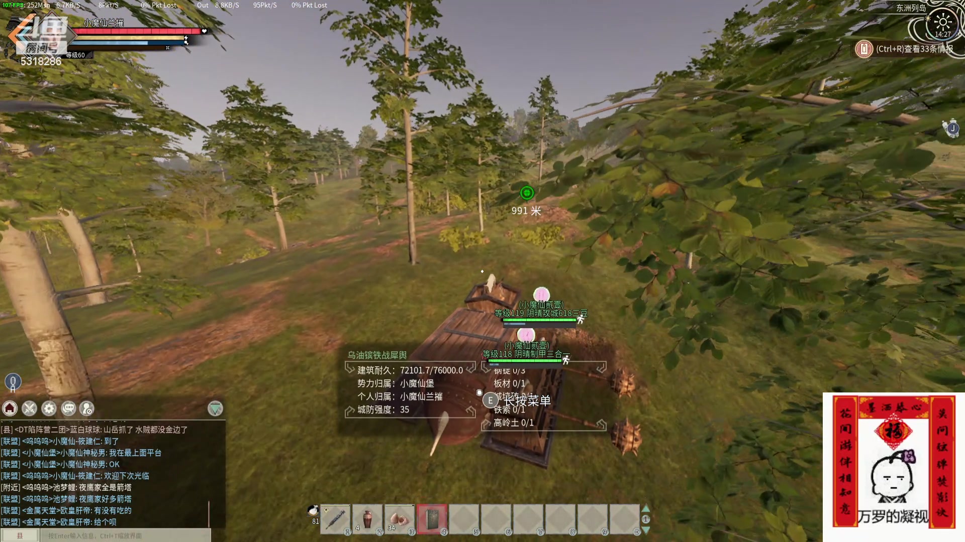 【2024-04-29 14点场】菜到极致小兰摧：【白银双倍】打秋风打秋风