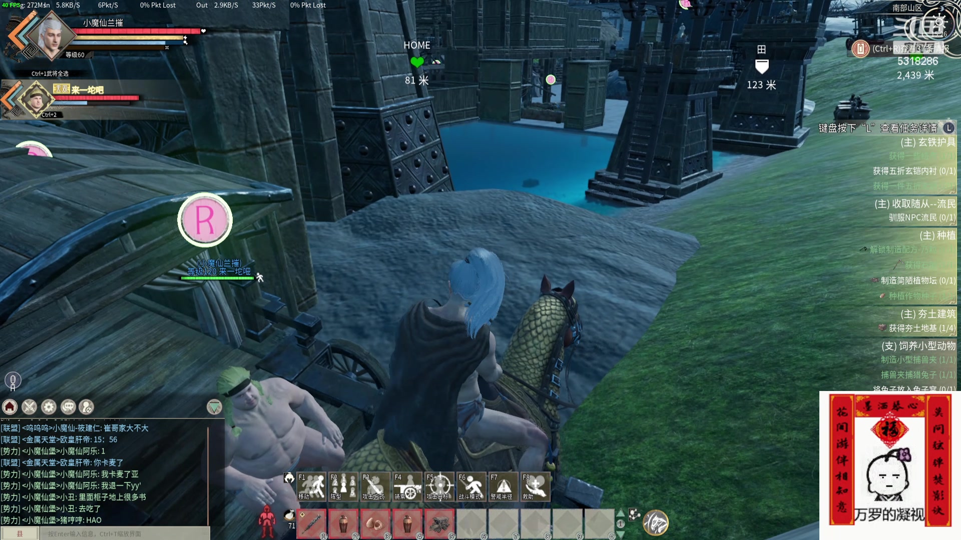 【2024-04-29 15点场】菜到极致小兰摧：【白银双倍】打秋风打秋风