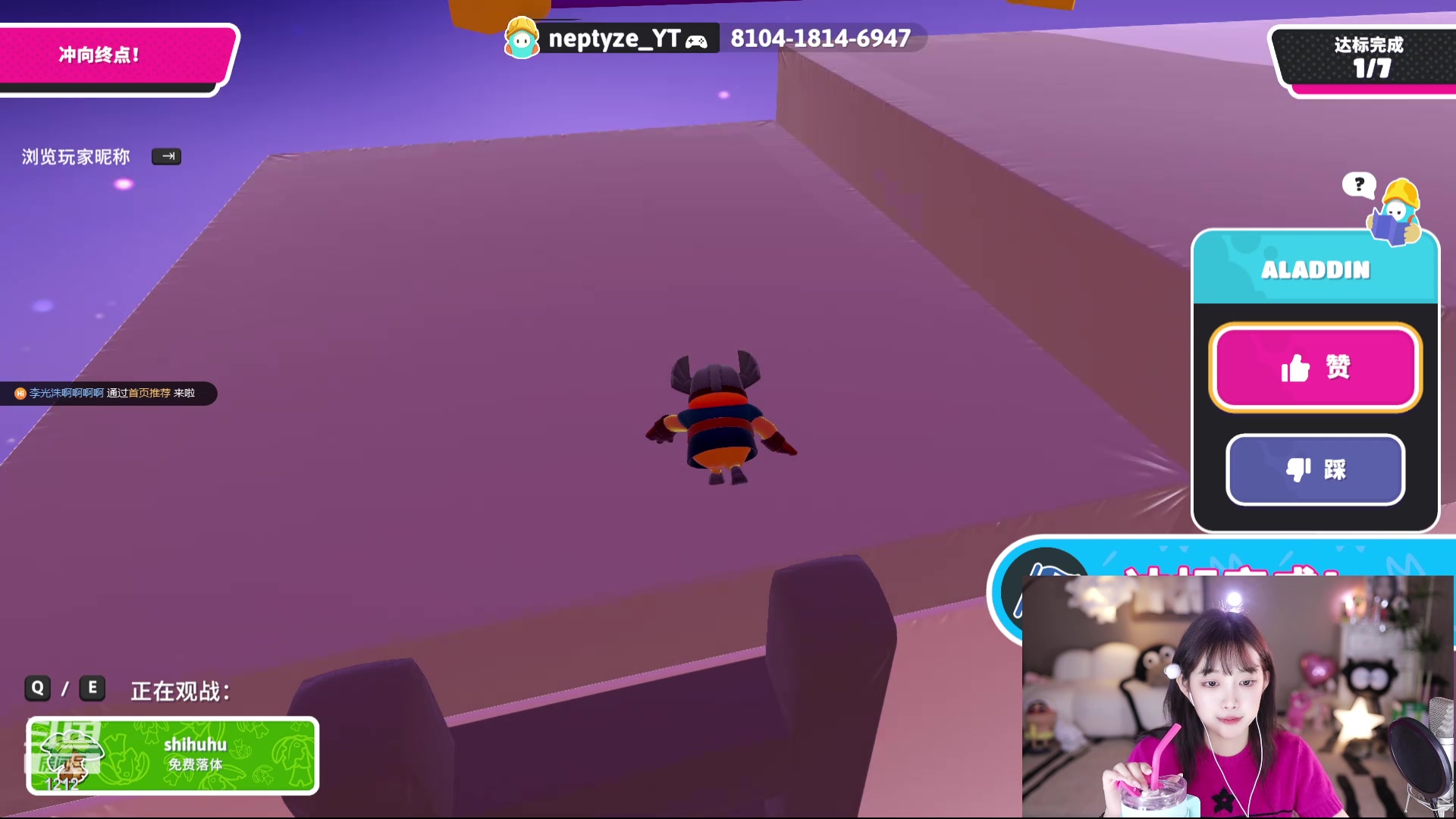 【2024-04-29 19点场】小肉球阿：爱笑女孩运气不会差~