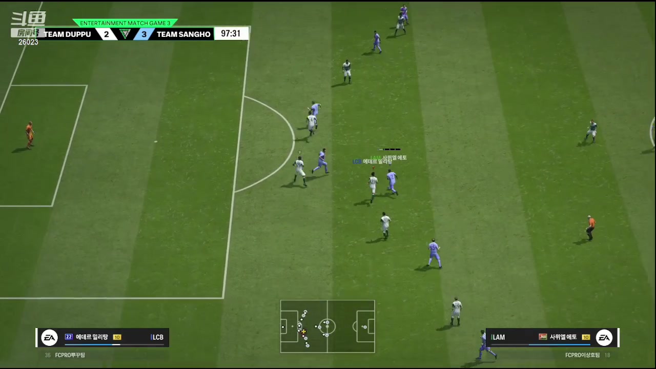 【2024-04-28 23点场】A胖瘦了：录像-FCPro大师赛狼队夺冠！