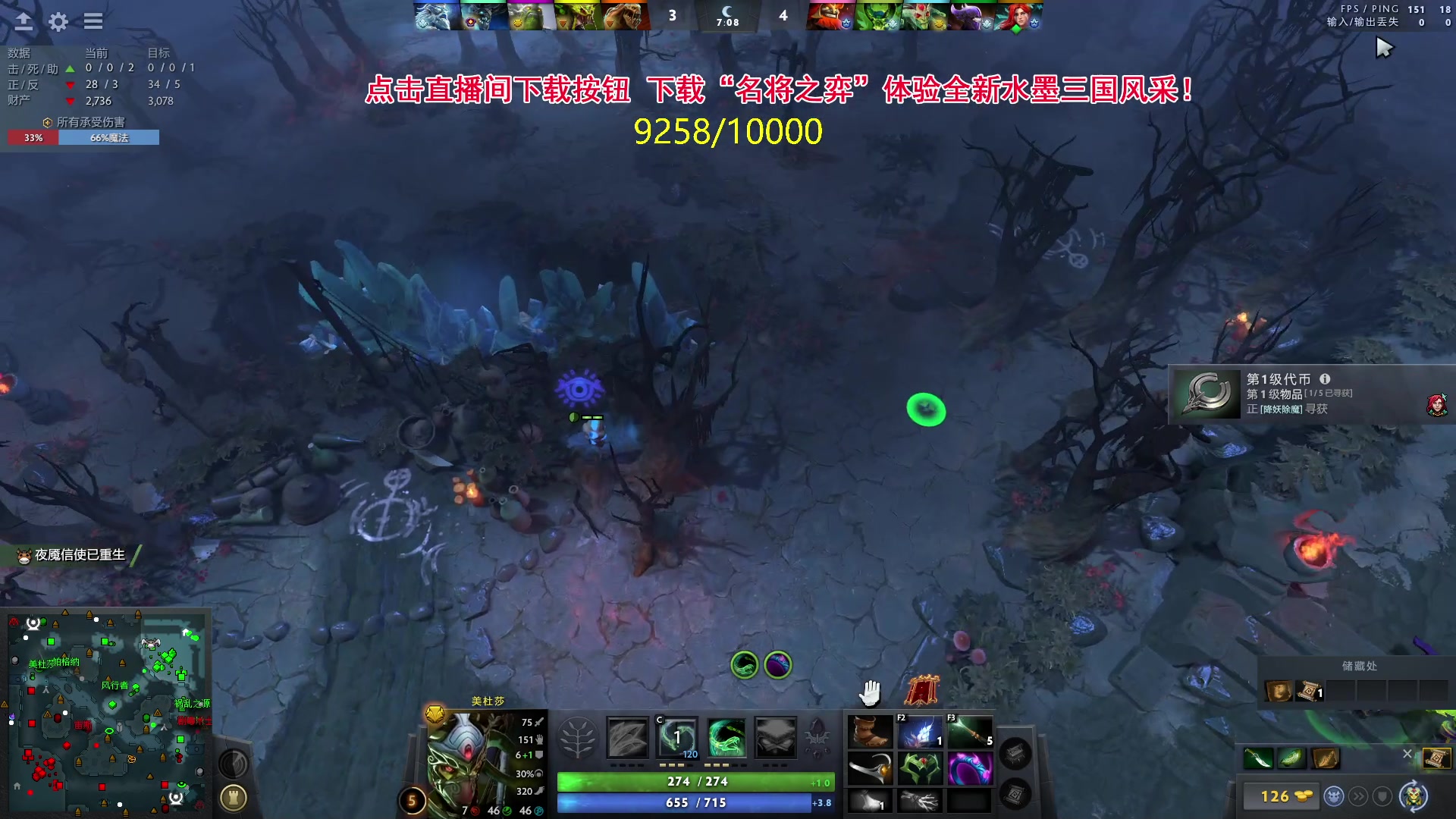 【2024-04-29 19点场】刘嘉俊Sylar1：【双倍】762484