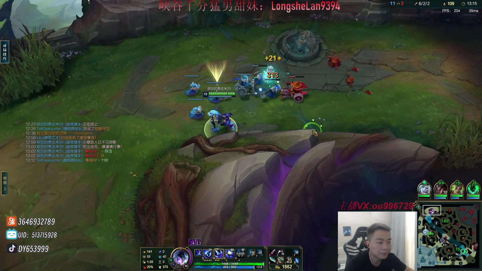 【2024-04-29 16点场】暗夜猎手光头强：第一vn：看一眼就大师！