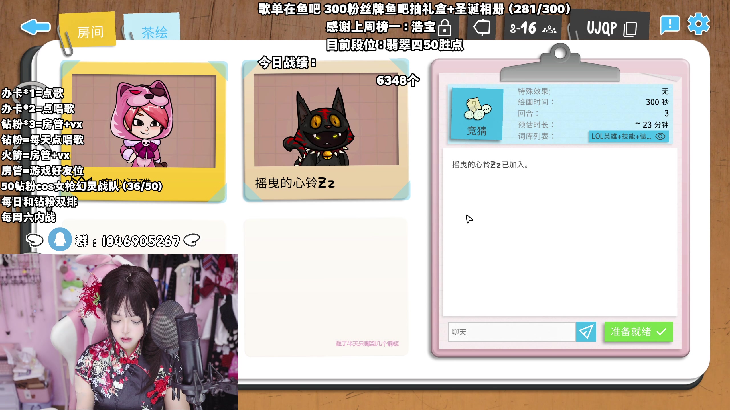 【2024-04-28 22点场】小杏乃OvO：天才ad少女 全能kingOvO有头