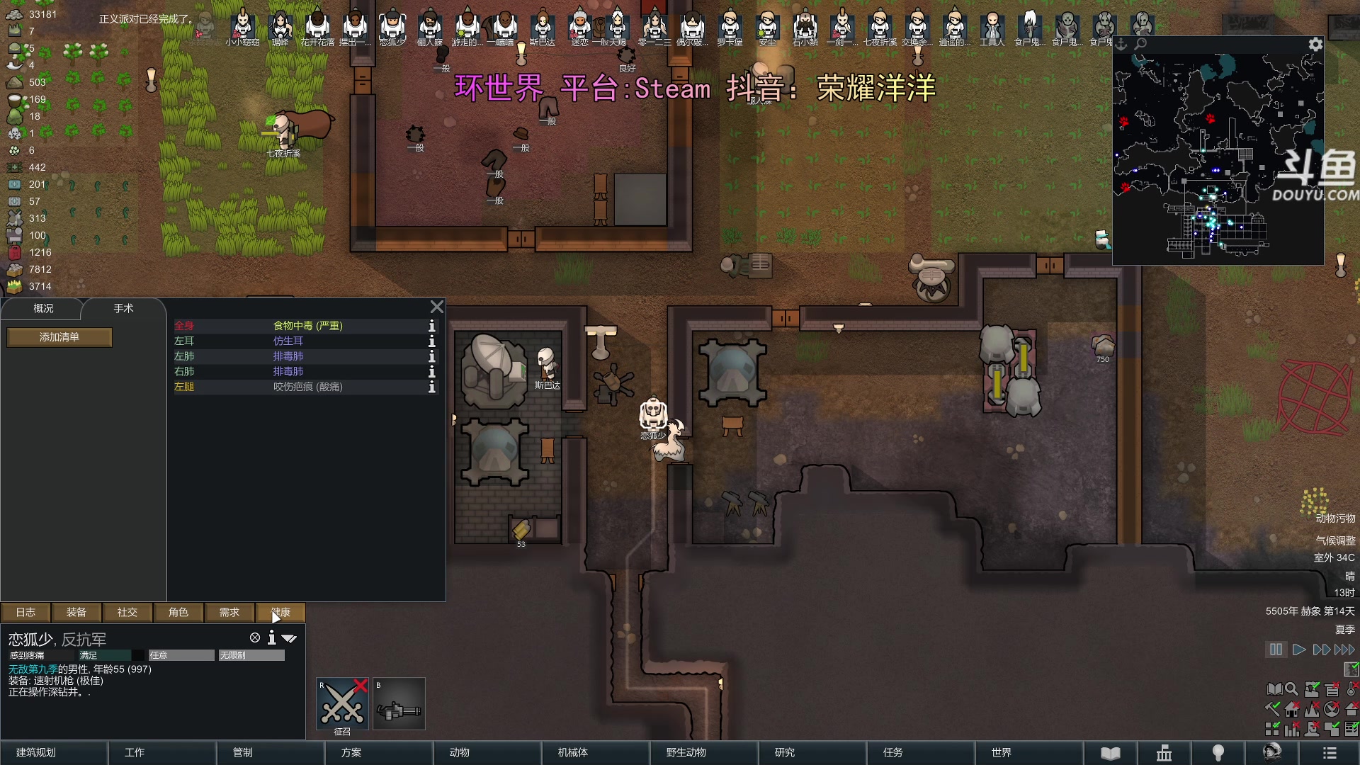 【2024-04-28 21点场】荣耀洋洋：【洋洋】小众，独立，单机游戏！