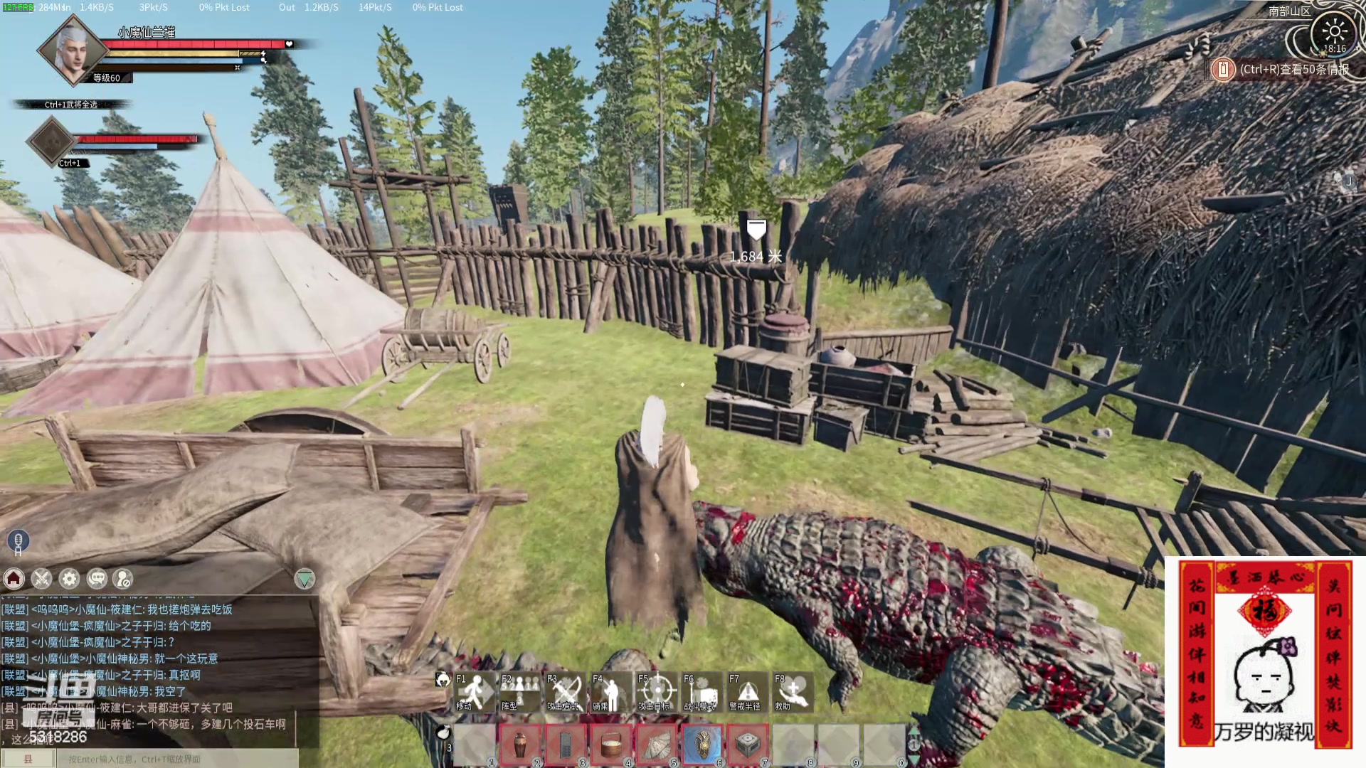 【2024-04-29 17点场】菜到极致小兰摧：【白银双倍】打秋风打秋风