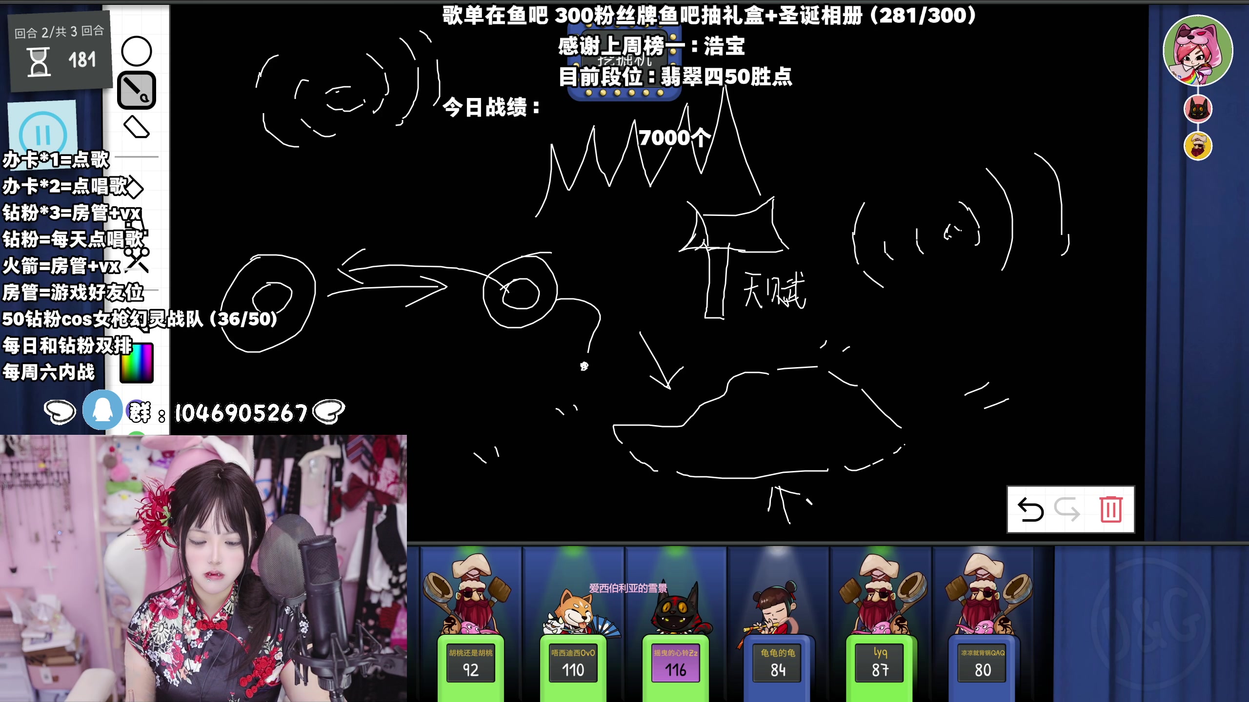【2024-04-29 04点场】小杏乃OvO：天才ad少女 全能kingOvO有头