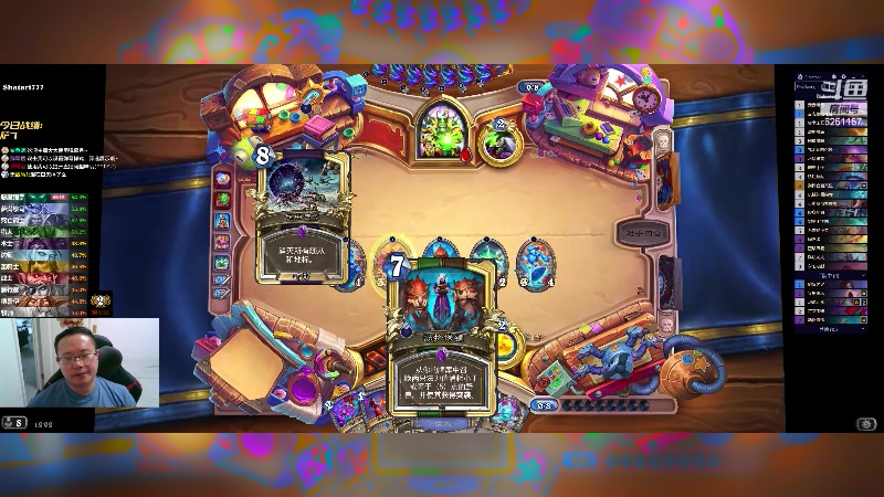 【2024-04-29 11点场】麦迪文哥：天天困到不行