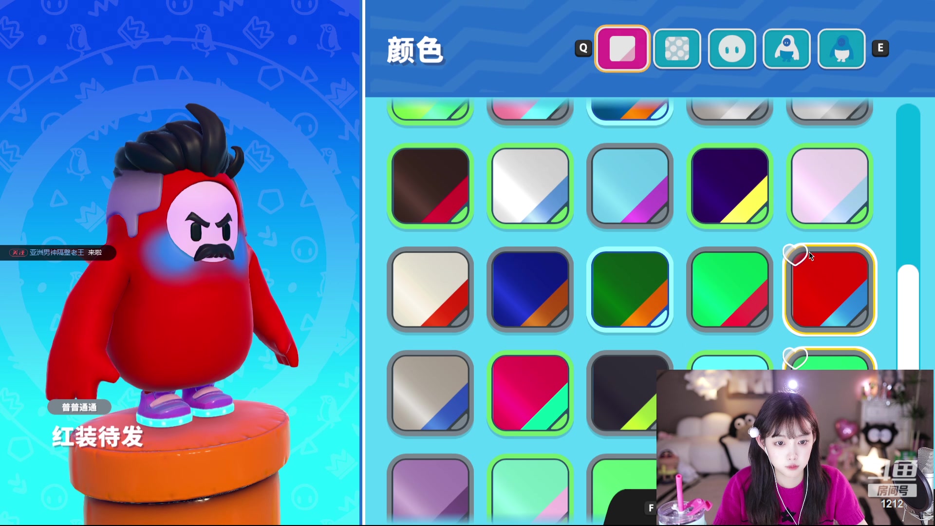 【2024-04-29 17点场】小肉球阿：爱笑女孩运气不会差~