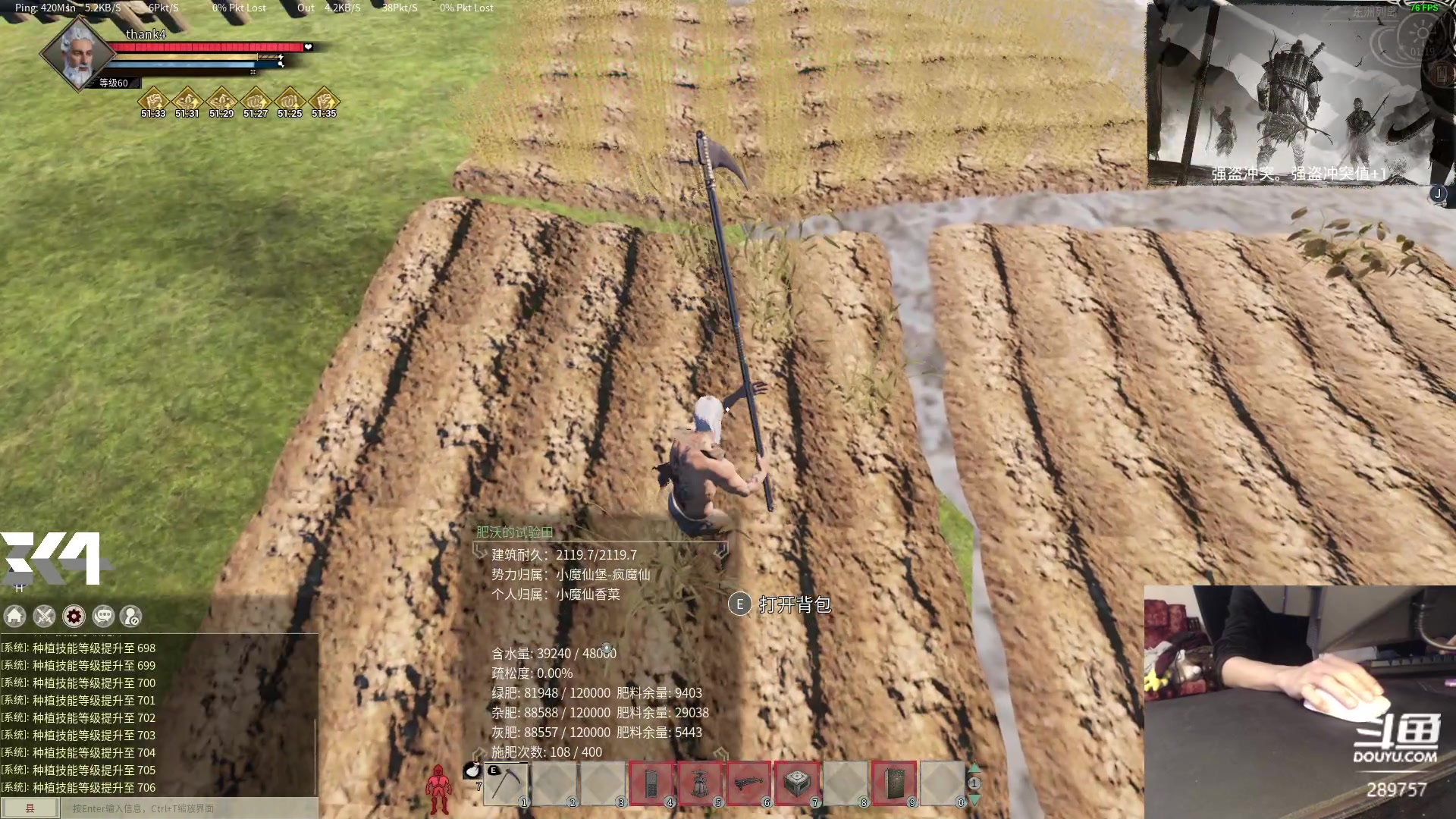 【2024-04-30 01点场】刘俊豪adc：【非常互娱】无畏契约康复日记!!!