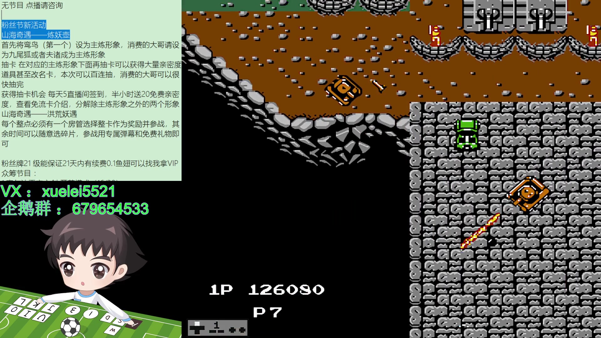 【2024-04-28 20点场】吾王爱德千秋万世：此人游戏天赋逆天 所有怀旧游戏通关