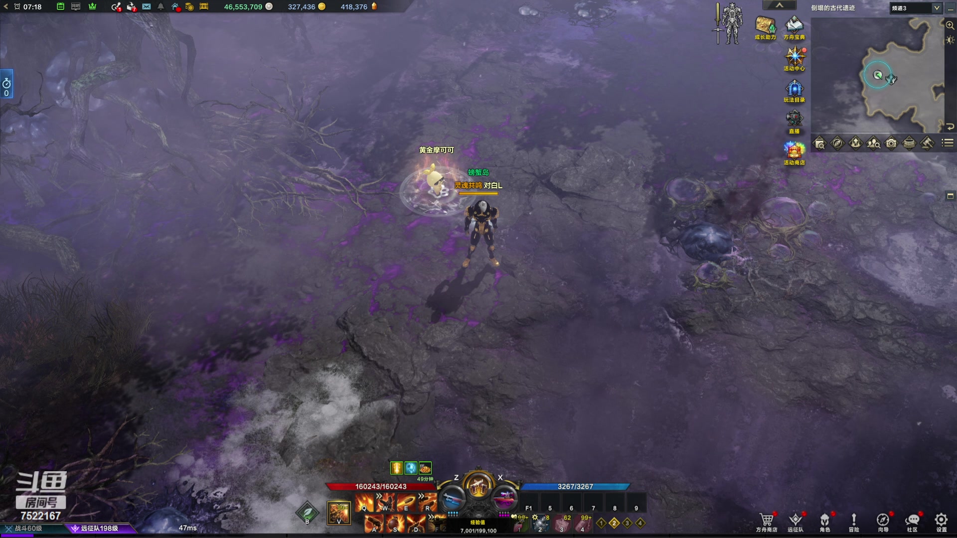 【2024-04-30 06点场】螃蟹Sam：【螃蟹】8个1580的日常