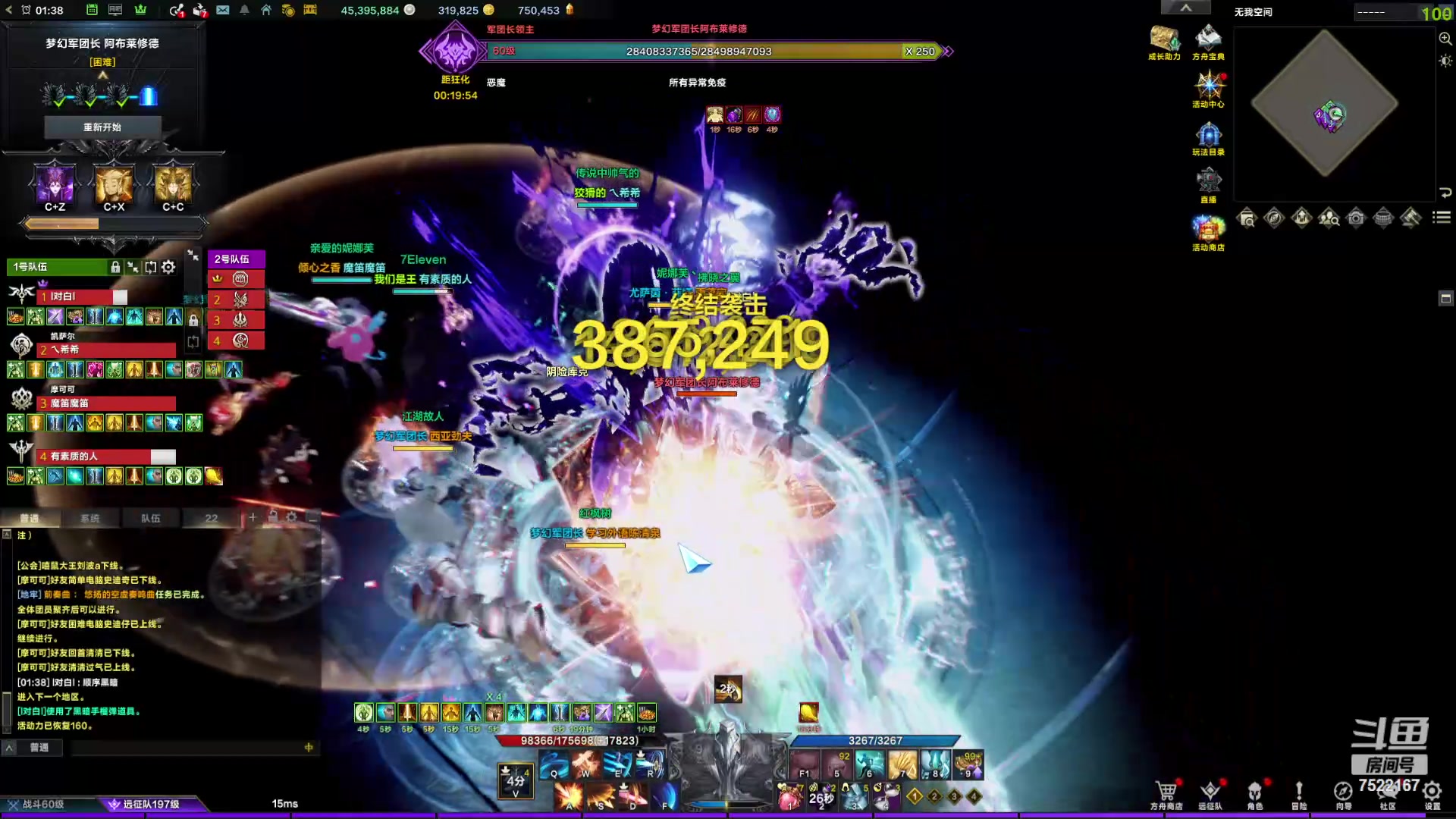 【2024-04-30 01点场】螃蟹Sam：【螃蟹】8个1580的日常