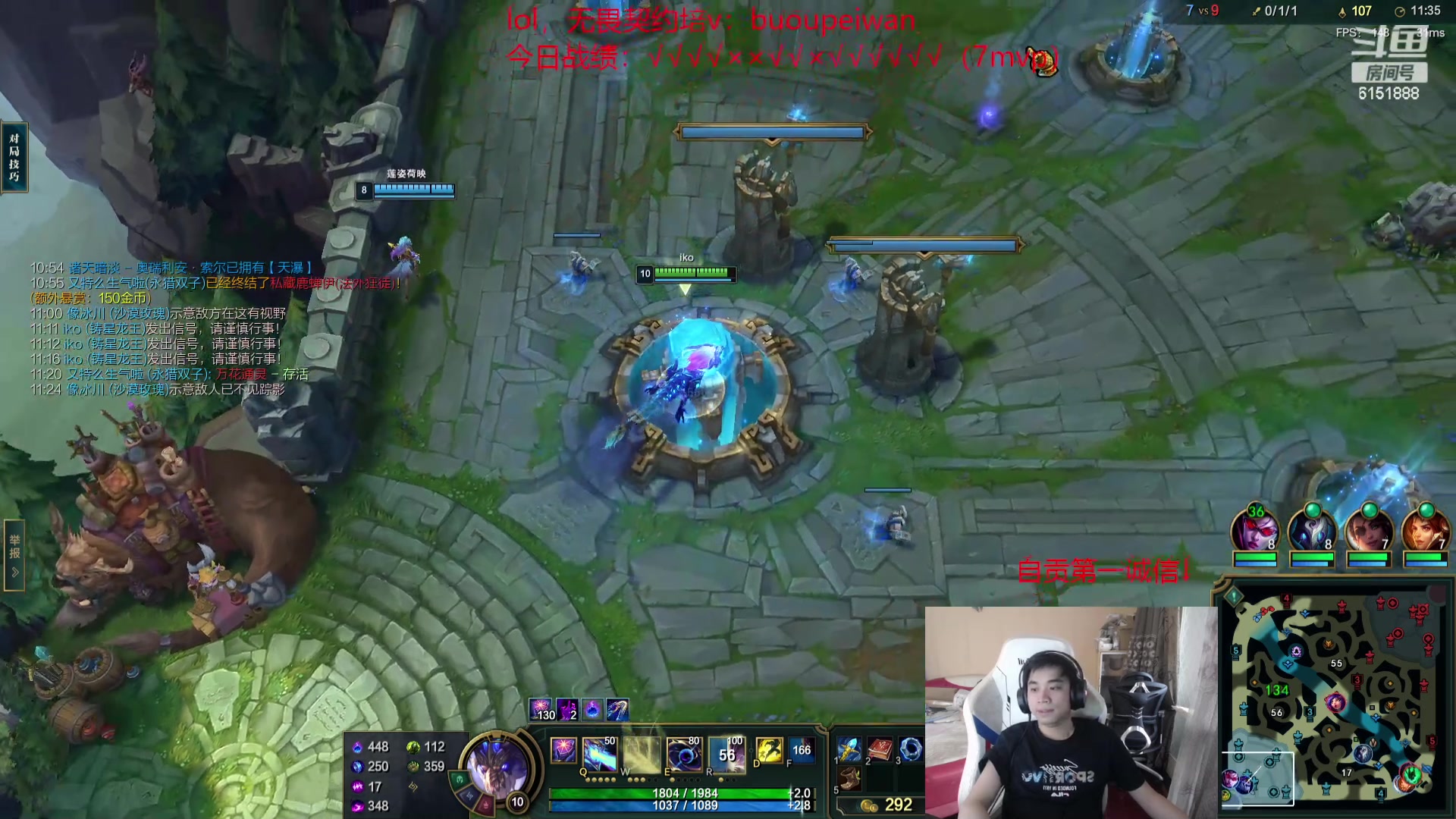 【2024-04-28 18点场】自宇666：【最细教学】龙王佐伊慧