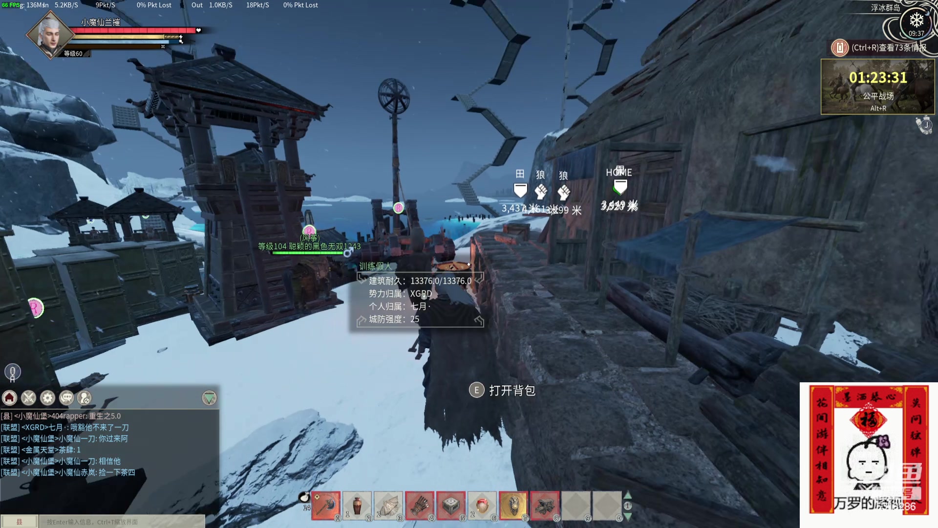 【2024-04-30 09点场】菜到极致小兰摧：【白银双倍+1元粉丝牌】打秋风打秋风