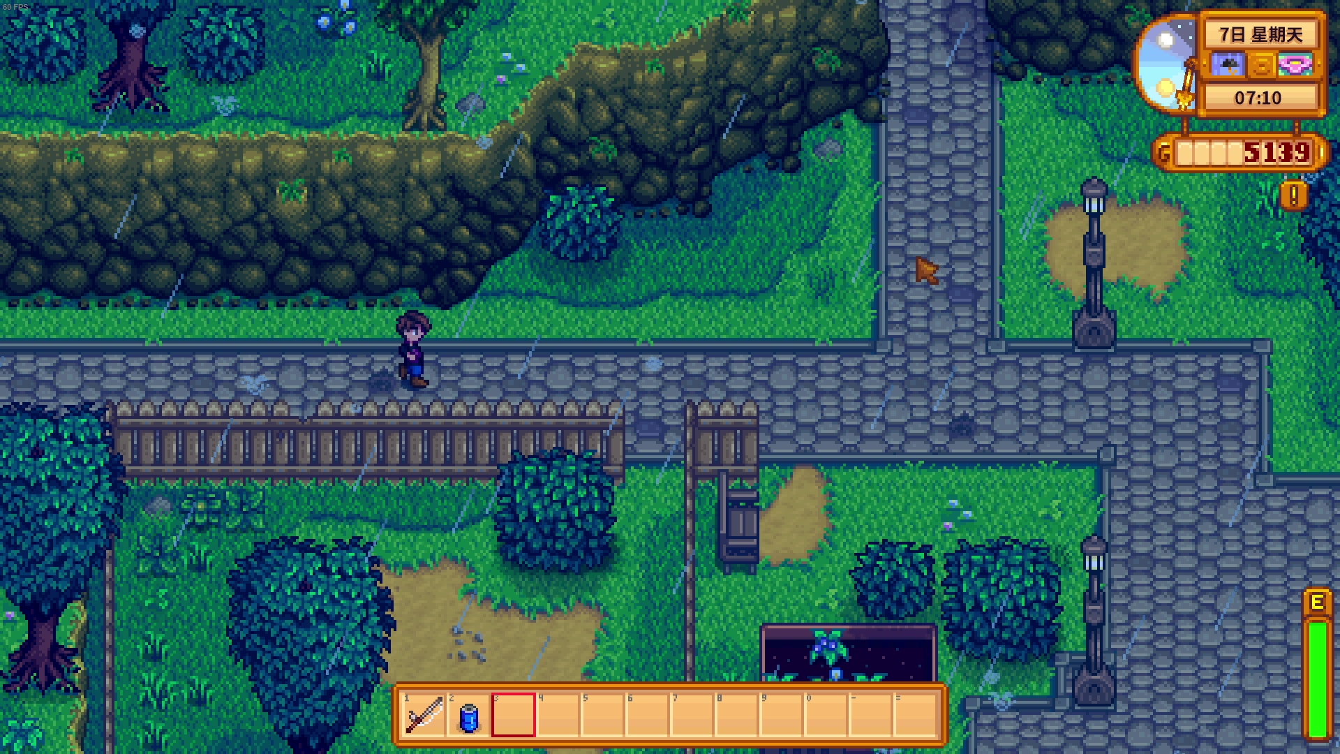 【2024-04-30 21点场】主播帝王：帝帝的游戏教室