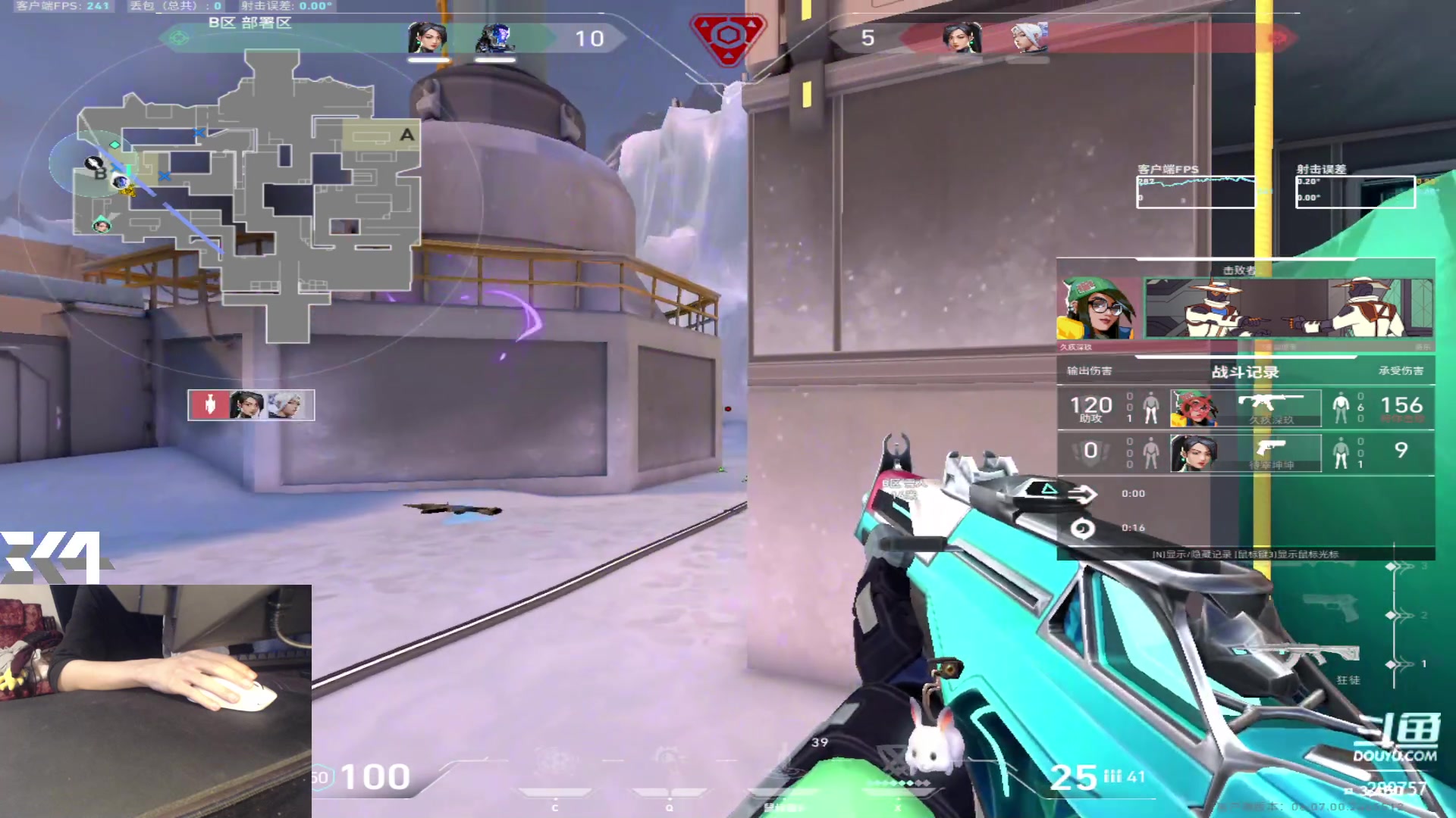 【2024-04-29 23点场】刘俊豪adc：【非常互娱】无畏契约康复日记!!!