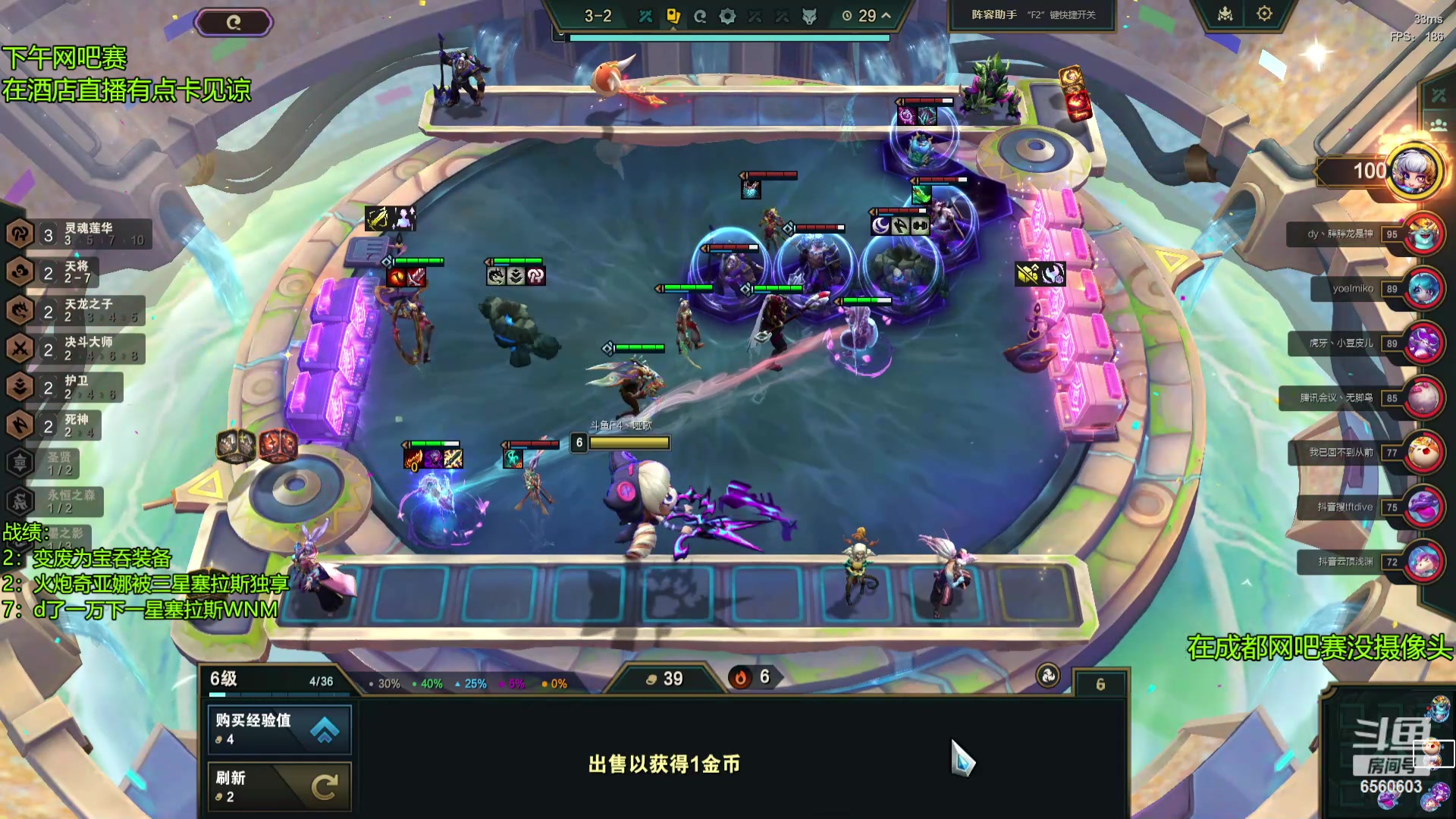 【2024-04-30 12点场】阿涛皎月Carry：征战网吧赛！