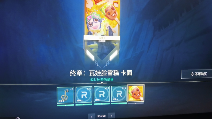 【2024-4-30 17点场】CloserToY:失踪人口回归 9971110