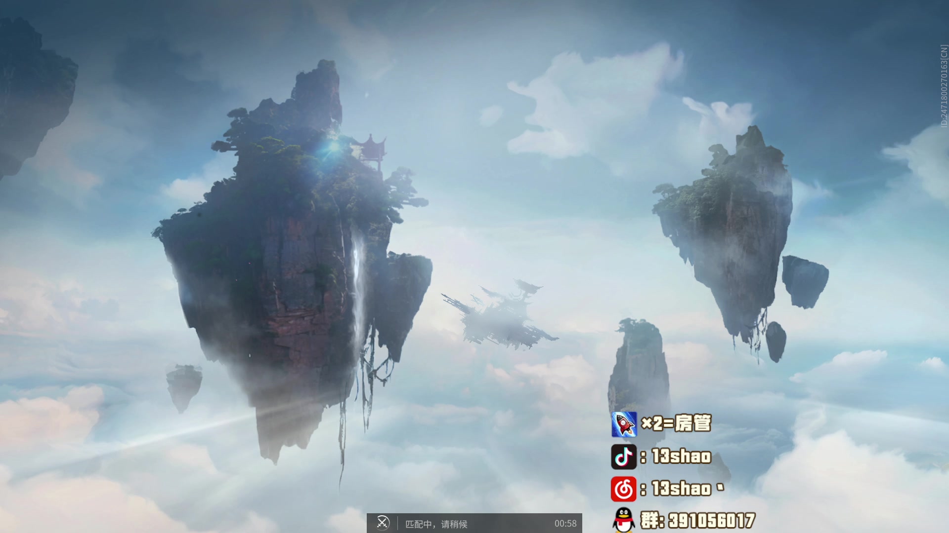 【2024-04-29 21点场】13shao丶：13shao: 今天祝你开心