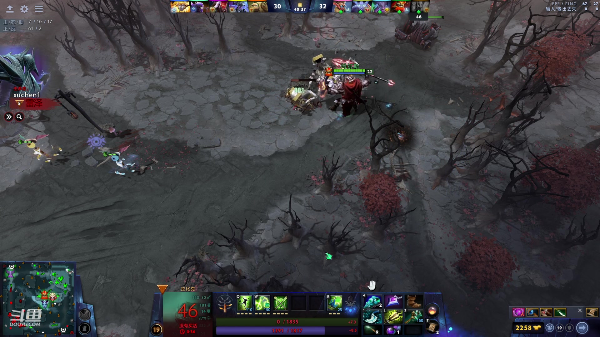 【2024-04-30 15点场】艾斯yoona：龙卷风4号位！fy斗鱼分y！