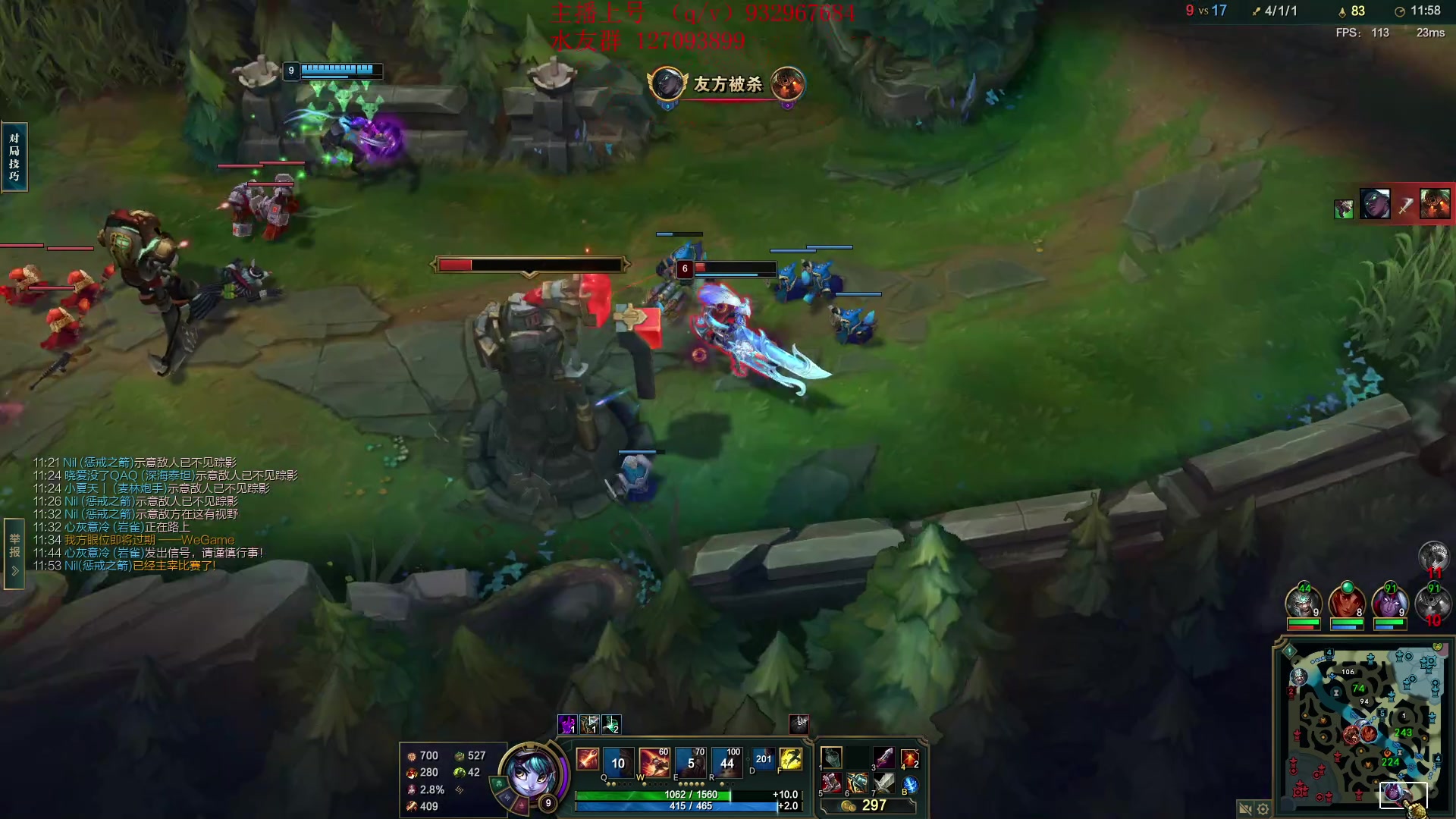 【2024-04-30 13点场】夏天夏天丶丶：国一女枪王把把凯瑞