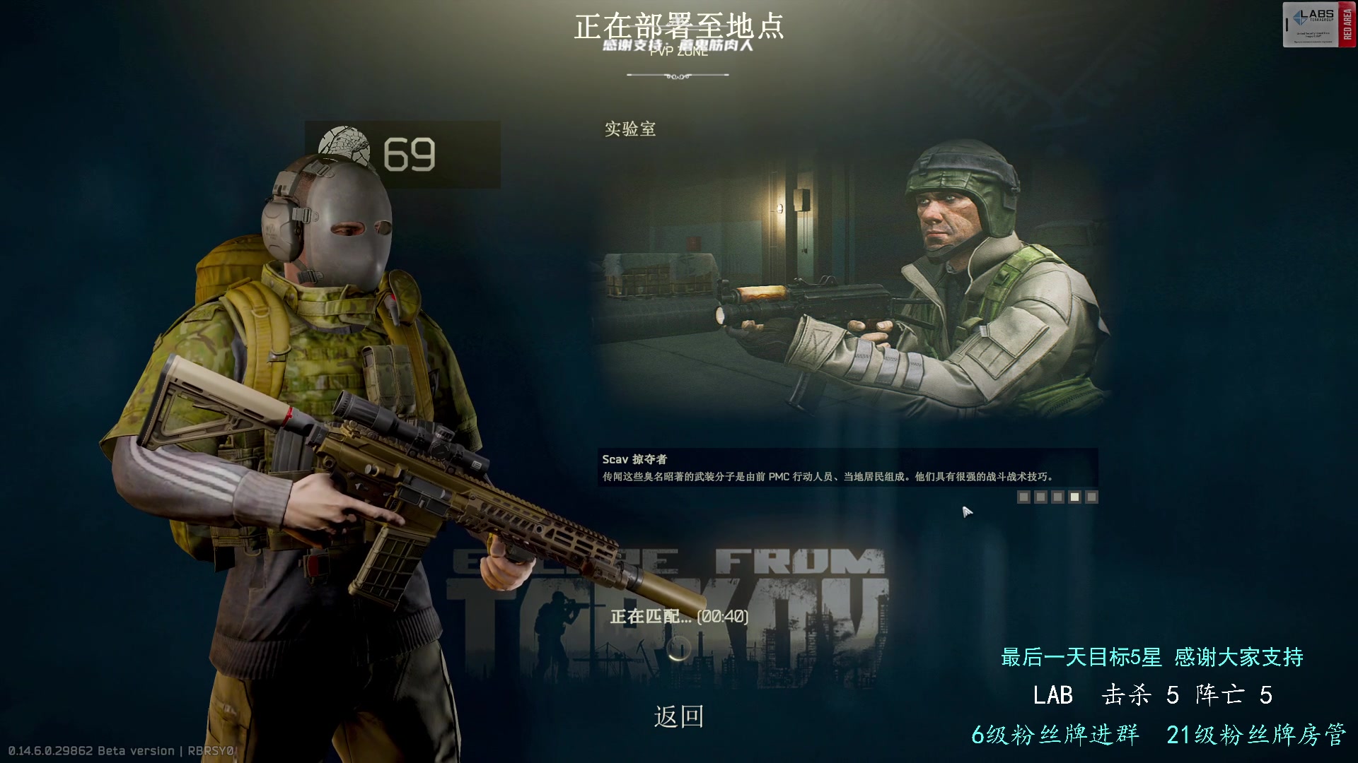 【2024-04-30 14点场】王浩天儿：铁皮双倍，最后一天，感谢支持。