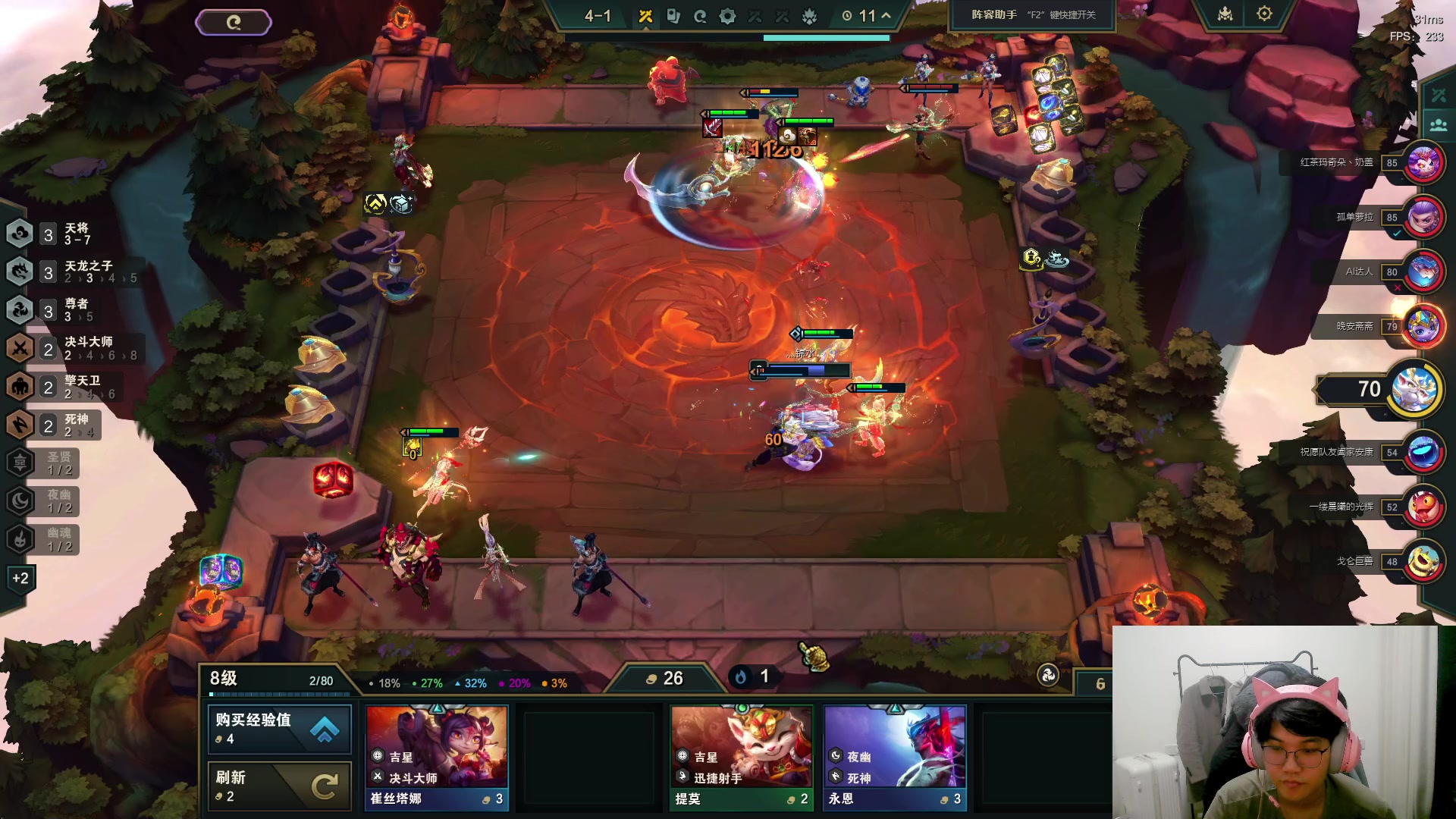 【2024-04-30 04点场】放逐大帝灬：诸位爷，里边请！