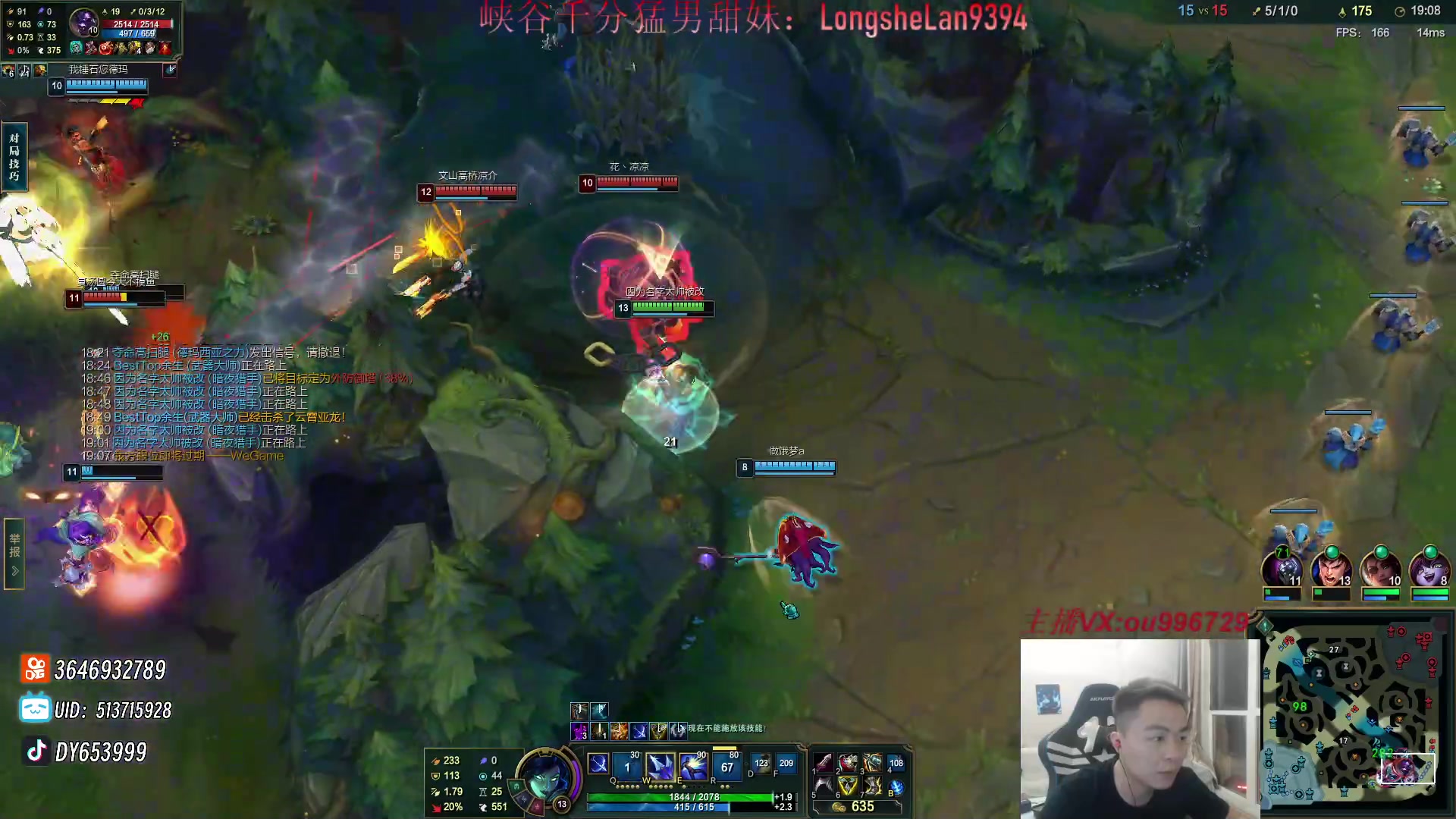 【2024-04-29 22点场】暗夜猎手光头强：第一vn：看一眼就大师！