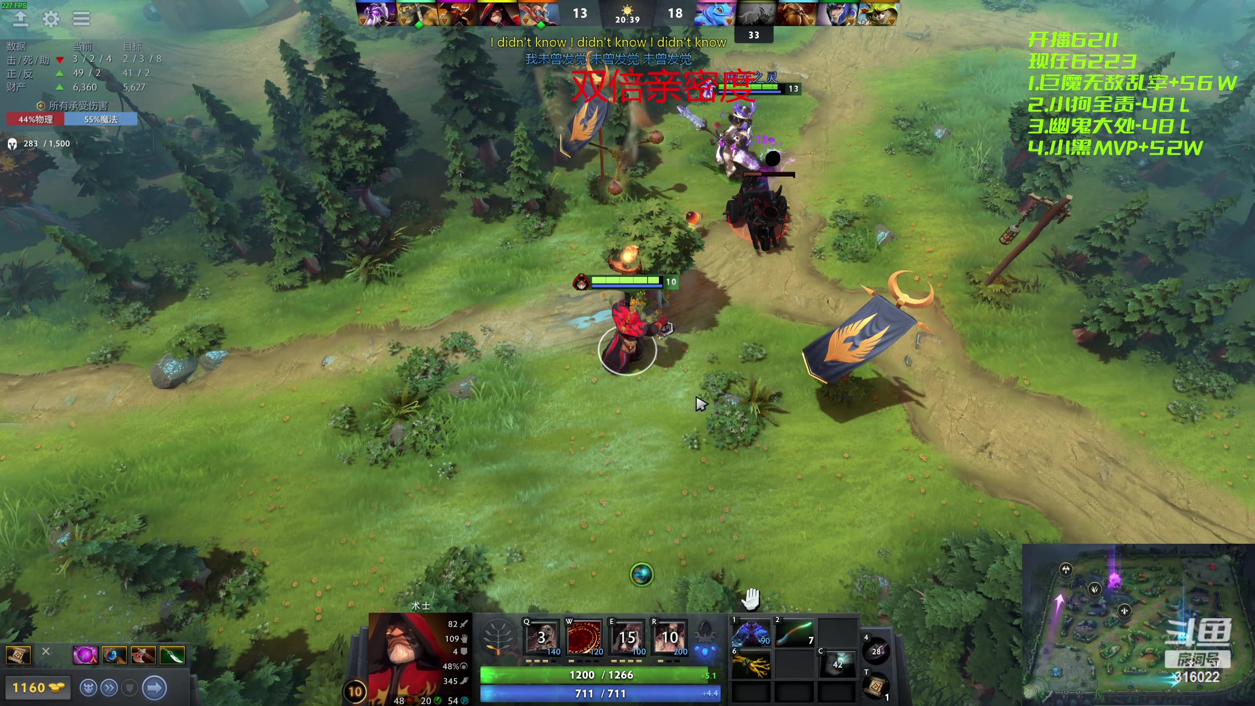 【2024-04-29 23点场】右手supking：睡醒来！六点前肯定到位！