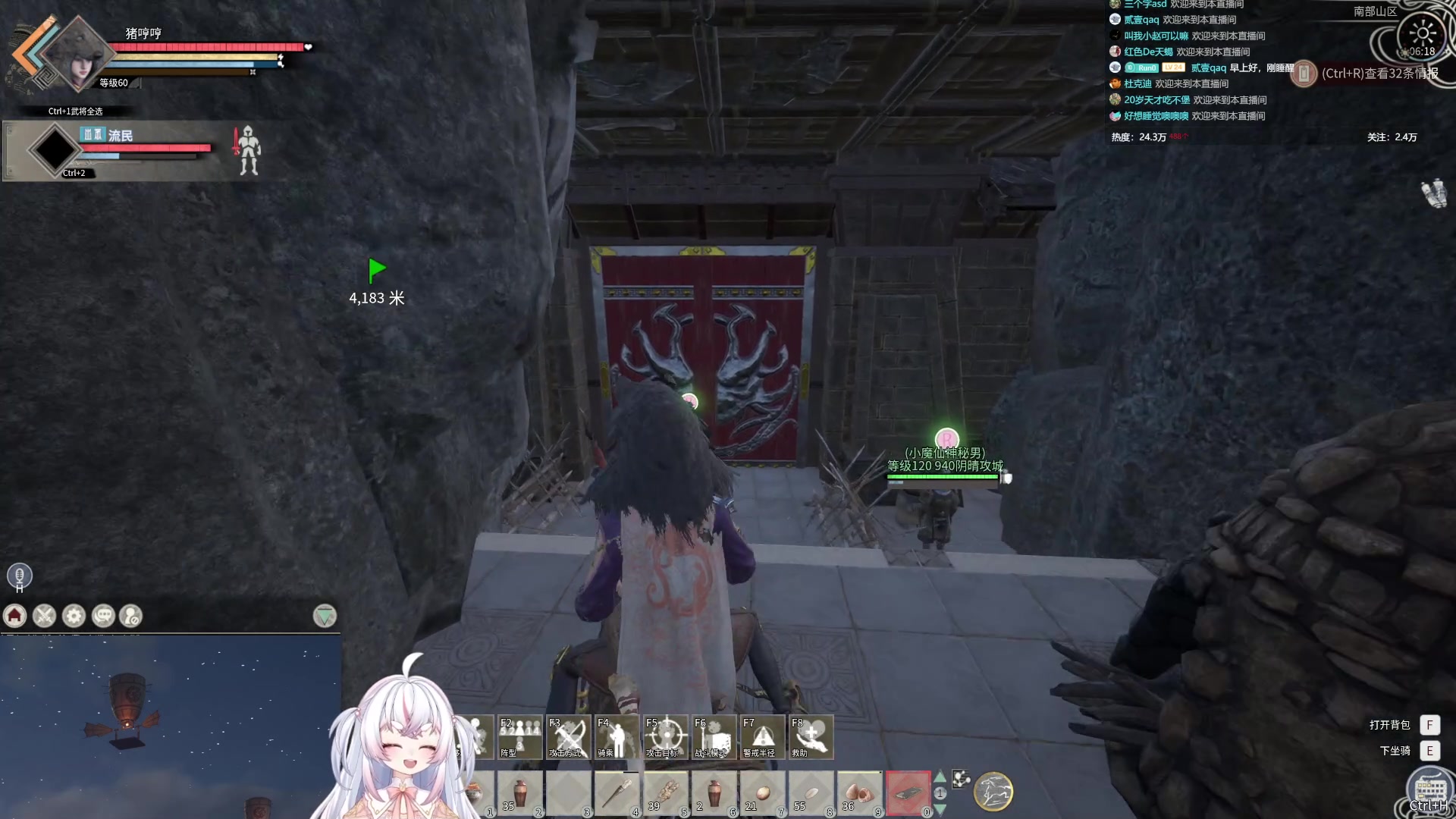 【2024-04-29 05点场】小猪哼x：欧服作息，亚服打仗，美服挖矿