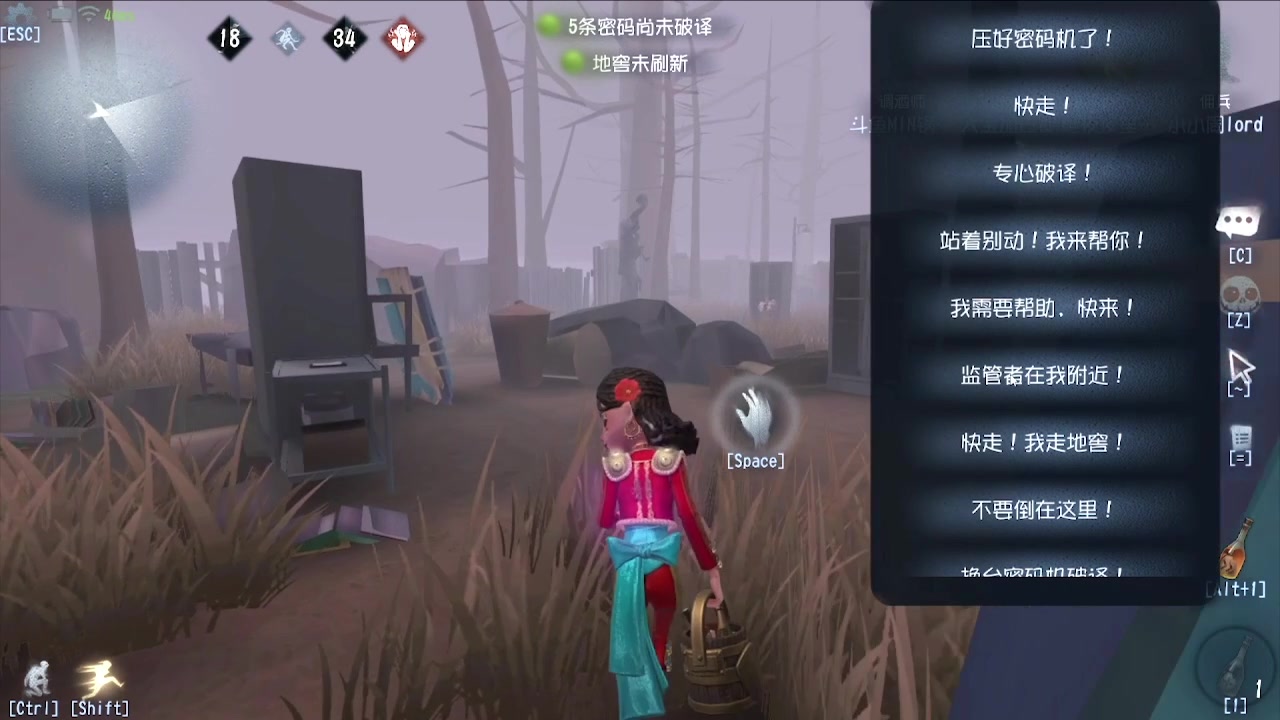 【2024-04-30 02点场】MIN锅锅：青训人皇等你来