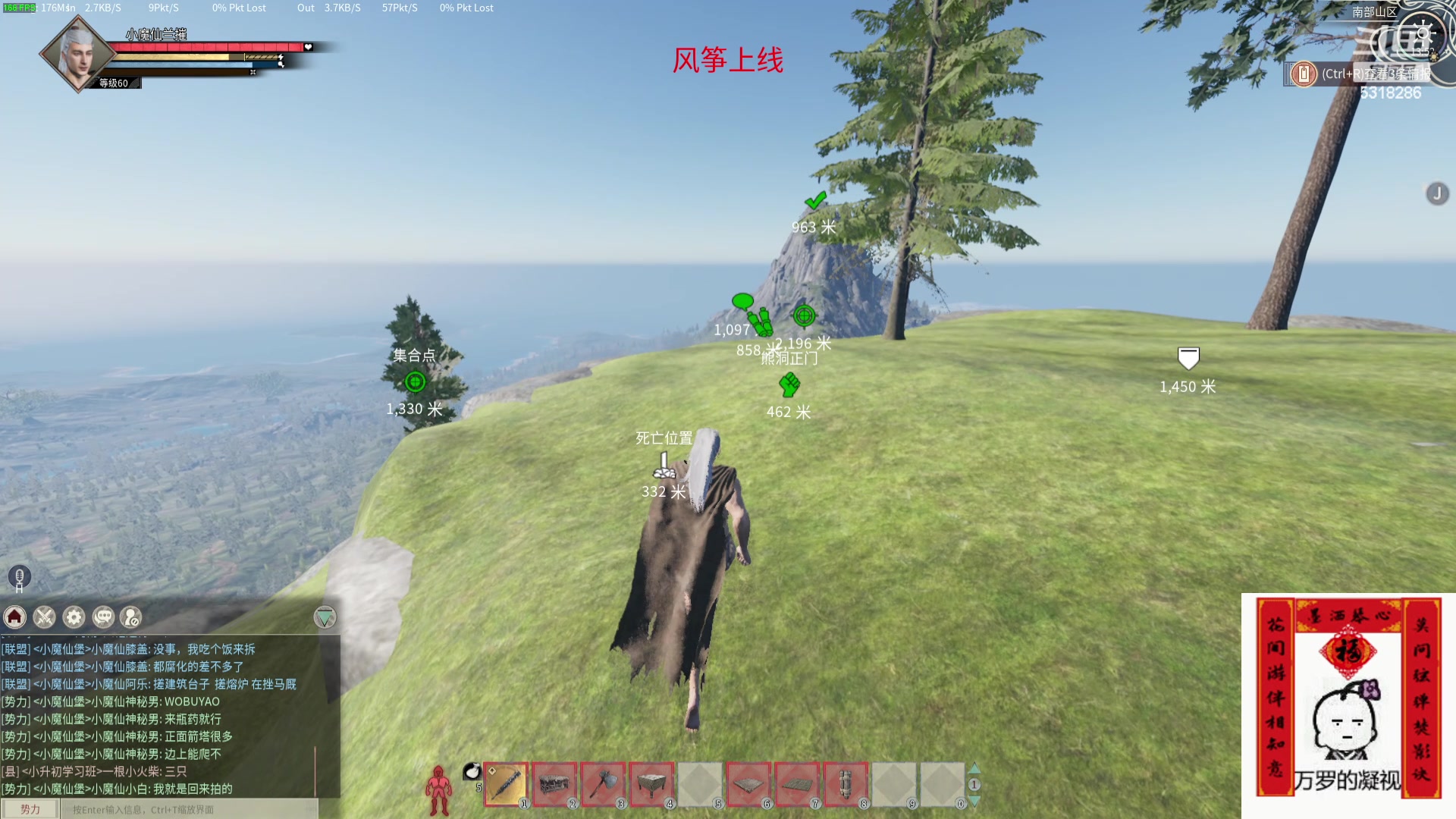 【2024-04-30 13点场】菜到极致小兰摧：【白银双倍+1元粉丝牌】打秋风打秋风