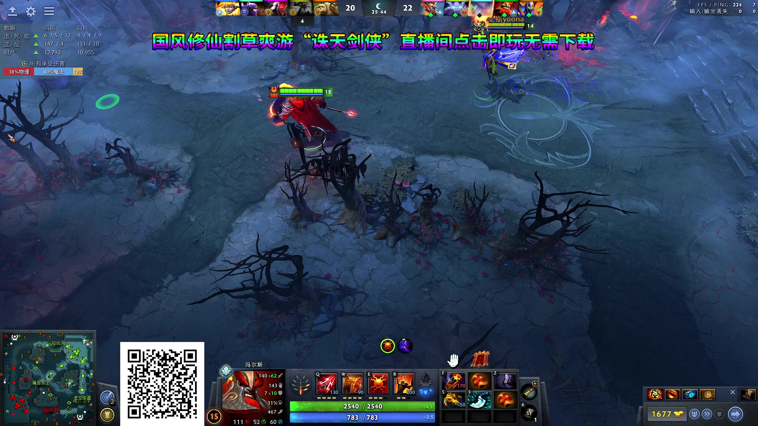 【2024-04-30 15点场】yyfyyf：随便玩玩! 9999