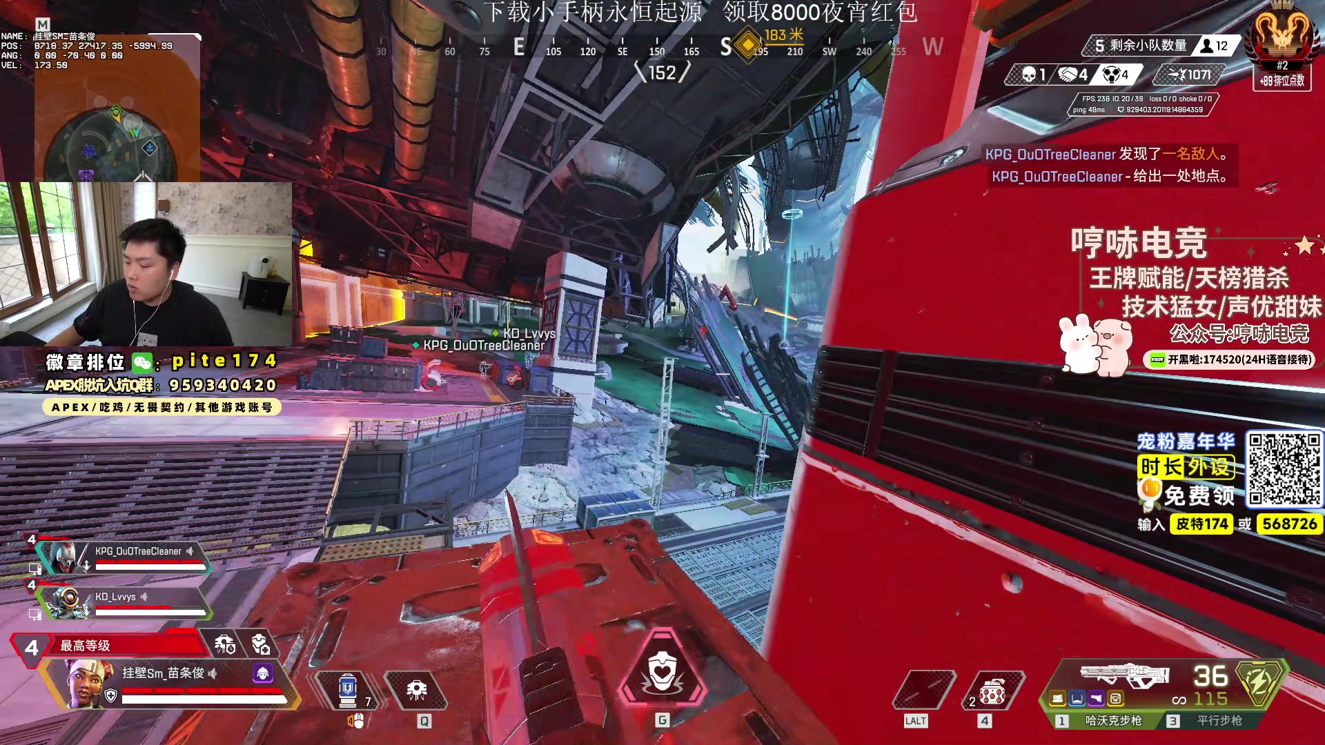 【2024-04-30 07点场】皮特174：今 天上世一猎？