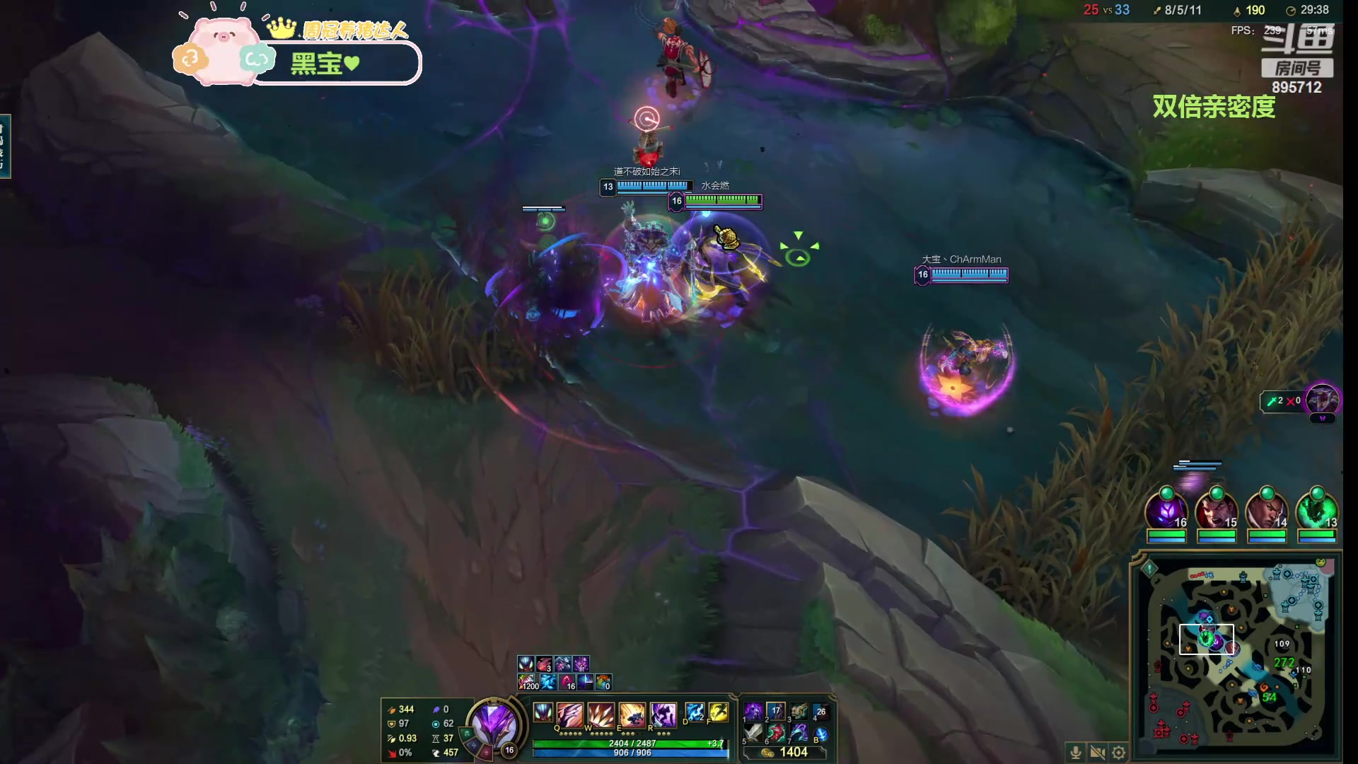 【2024-04-29 18点场】一只蘇l：不爱蘇宝是傻瓜