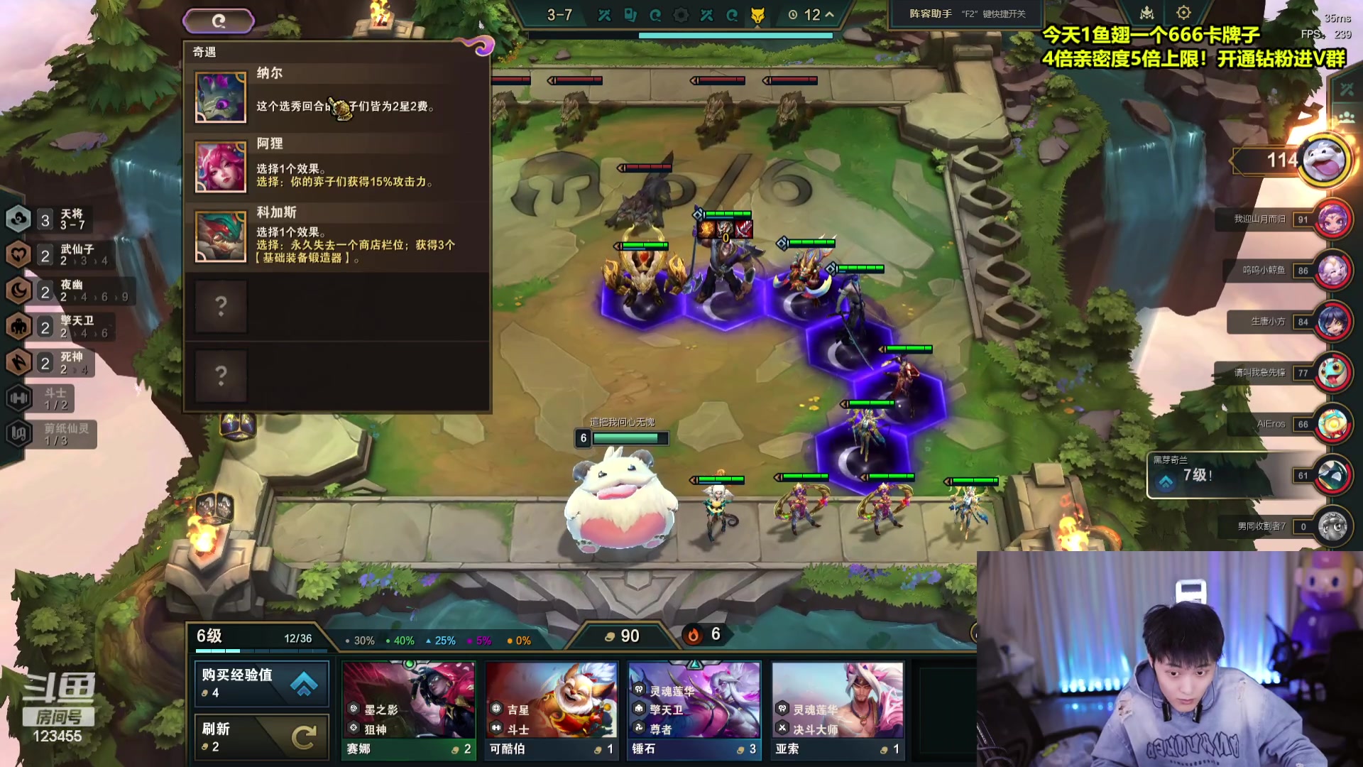 【2024-04-30 18点场】南波儿大魔王丶：我希望许过的愿望一路生花~