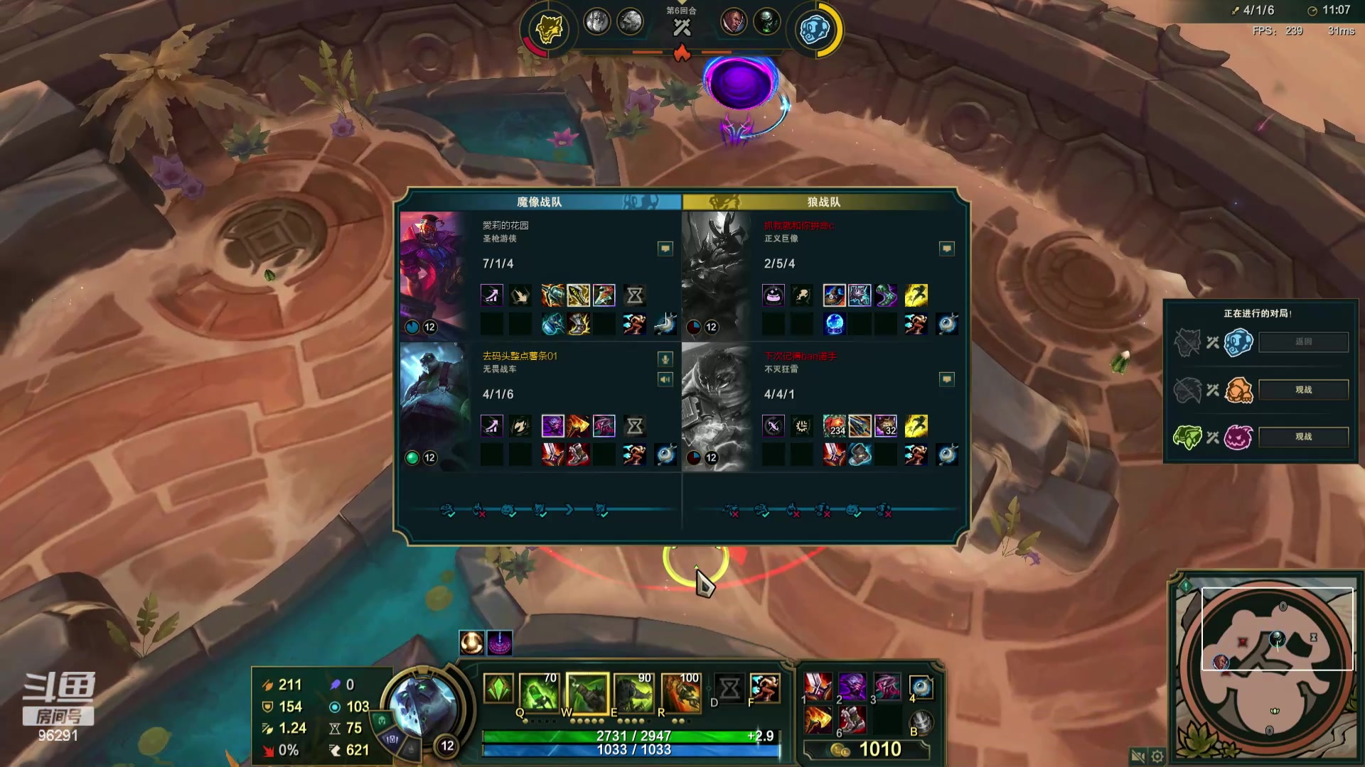 【2024-04-29 22点场】东北大鹌鹑：东北大鹌鹑 老年人的康复训练