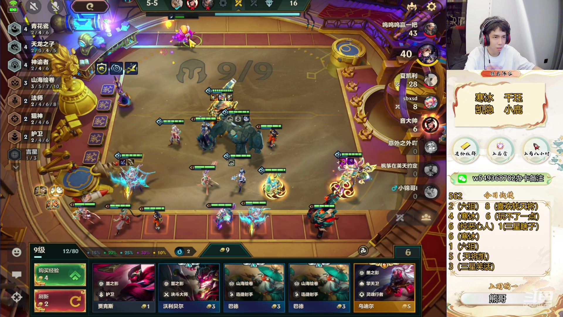 【2024-04-30 14点场】Double可乐：找乐子欢乐上分教学！