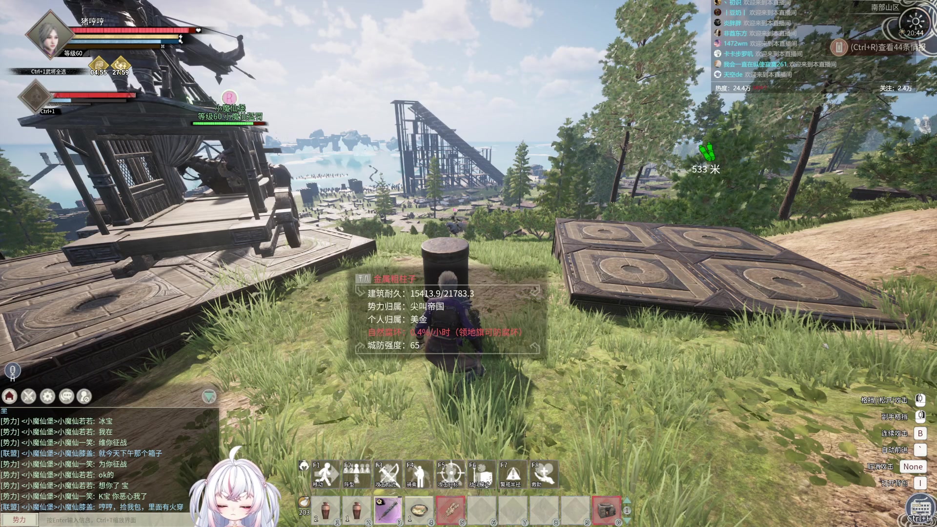 【2024-04-29 20点场】小猪哼x：欧服作息，亚服打仗，美服挖矿