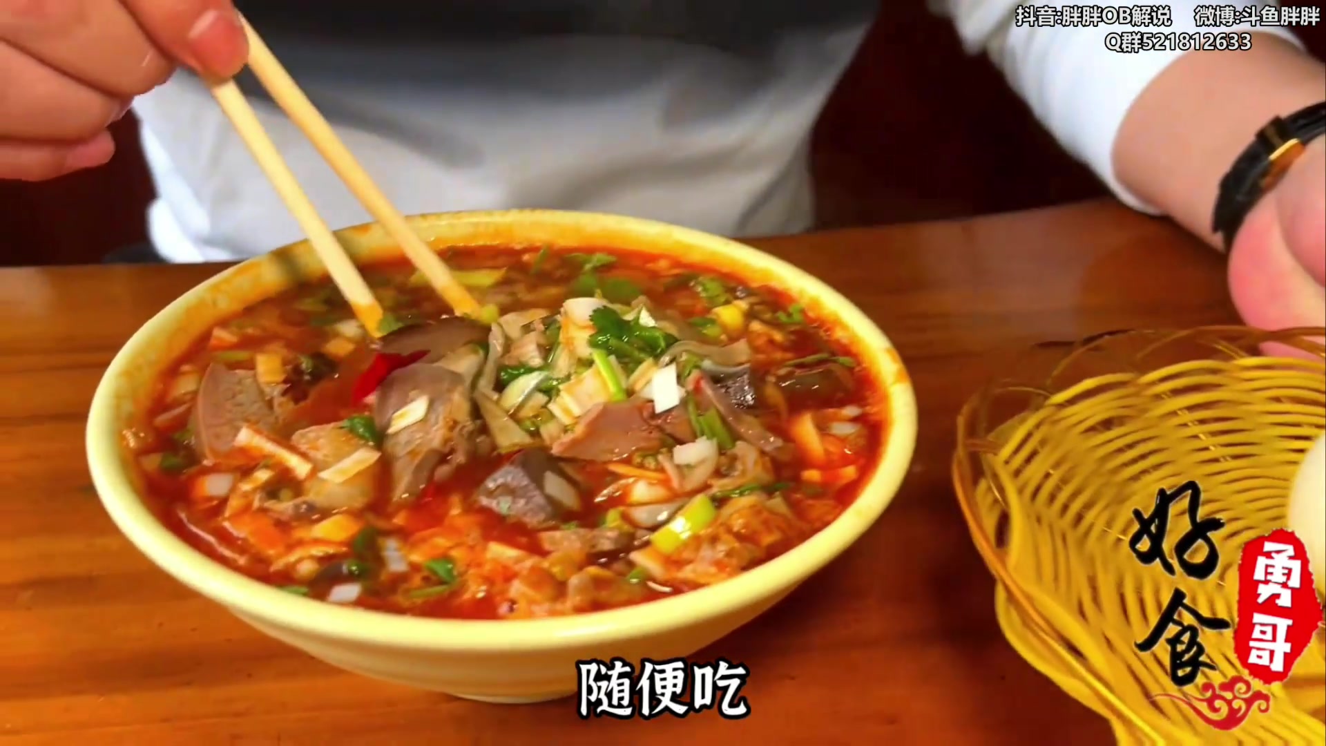 【2024-04-30 01点场】胖胖灬：胖胖OB：实况 Faker 峡谷之巅！