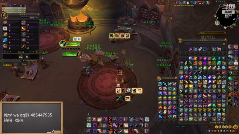 第4赛季最新狂徒配装教学