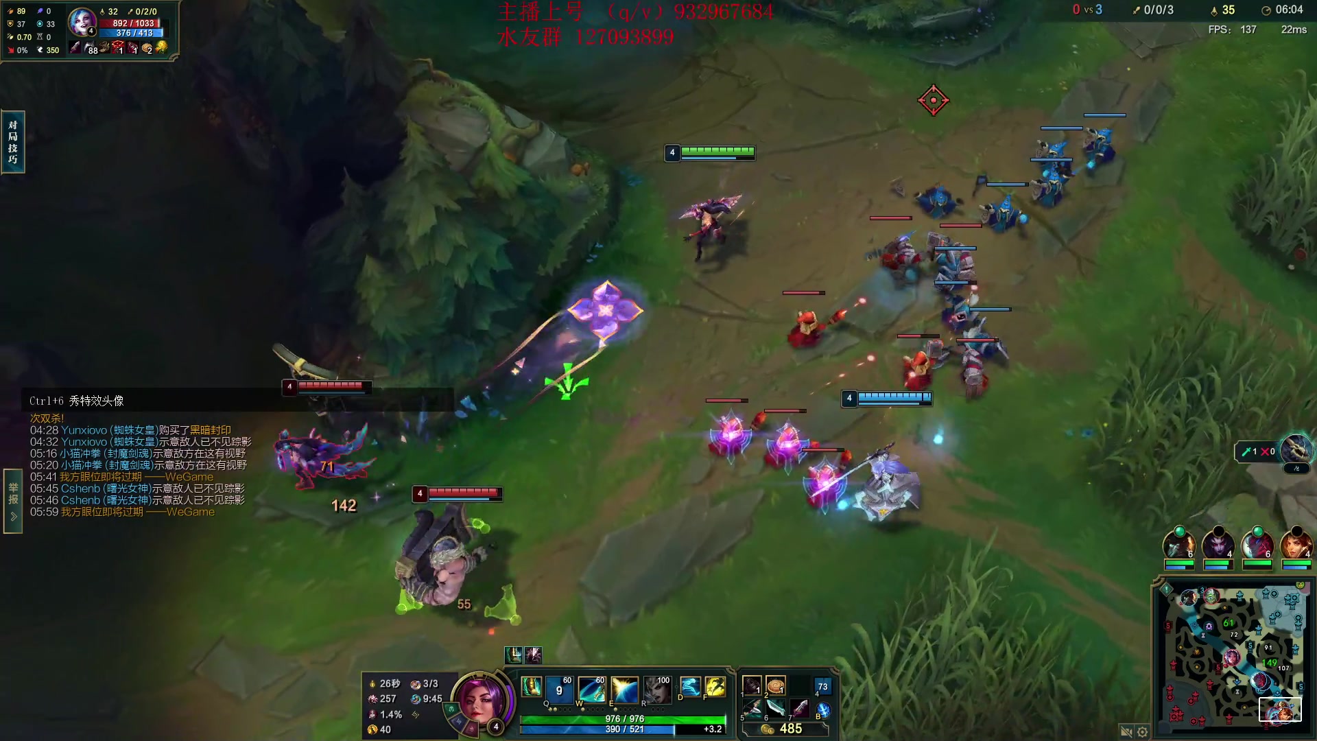 【2024-04-30 11点场】夏天夏天丶丶：国一女枪王把把凯瑞