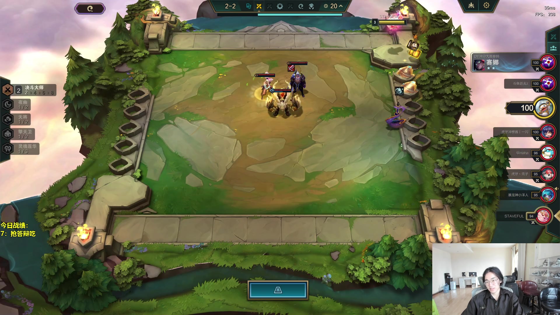 【2024-04-30 16点场】阿涛皎月Carry：回程乐山一会开播！