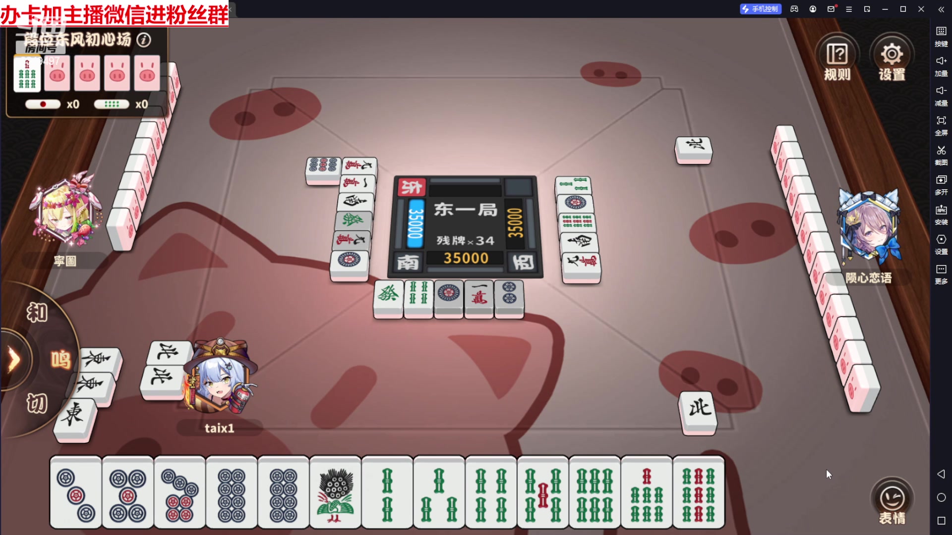 【2024-04-30 16点场】Lv丶李白：欲买桂花同载酒 终不似 少年游