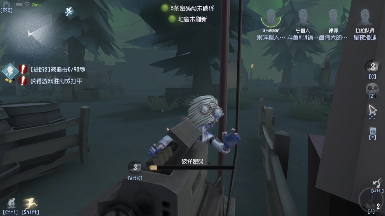 【2024-04-30 12点场】MIN锅锅：青训人皇等你来