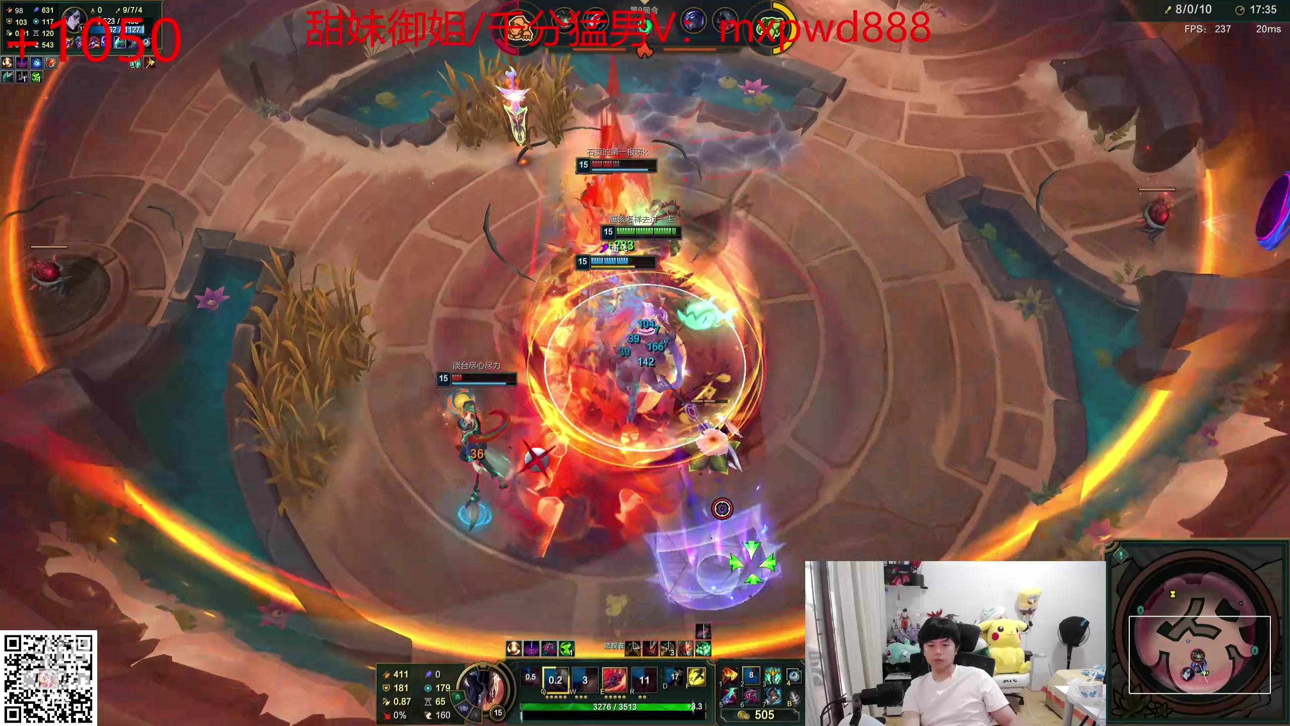 【2024-04-30 10点场】格局OoO：顶级斗魂教学