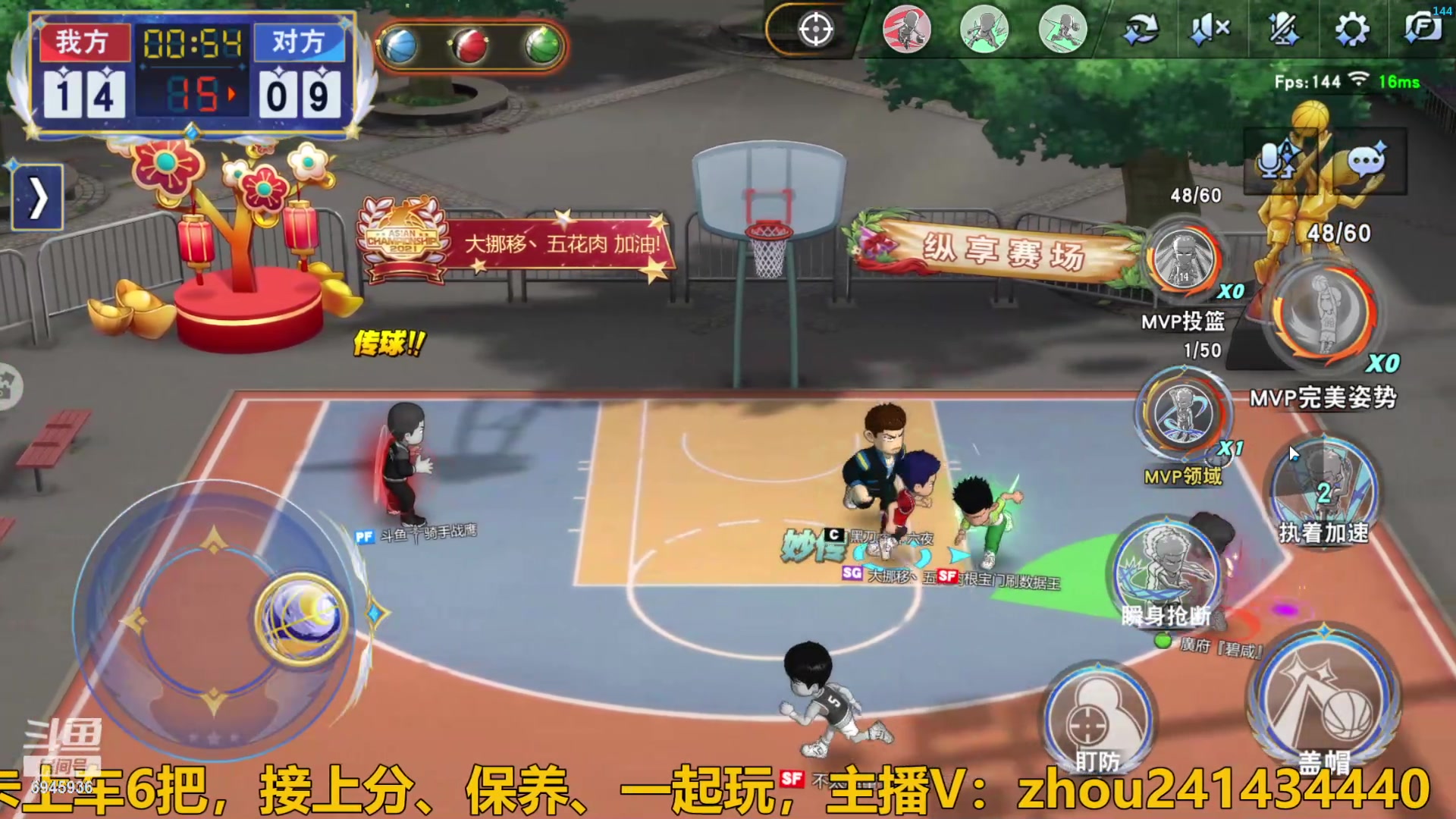 【2024-04-26 13点场】技术帝1：浪投浪投，乱帽乱帽！技术帝！