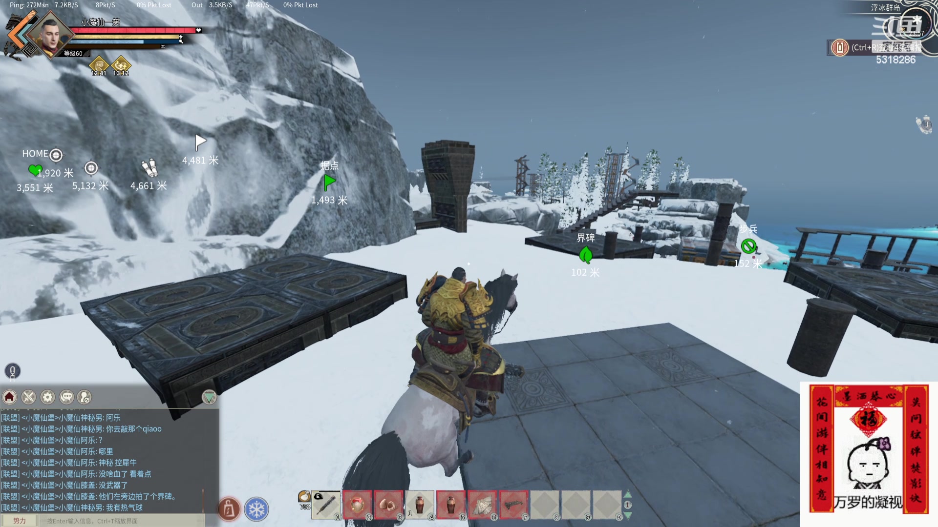 【2024-04-29 23点场】菜到极致小兰摧：【白银双倍】打秋风打秋风