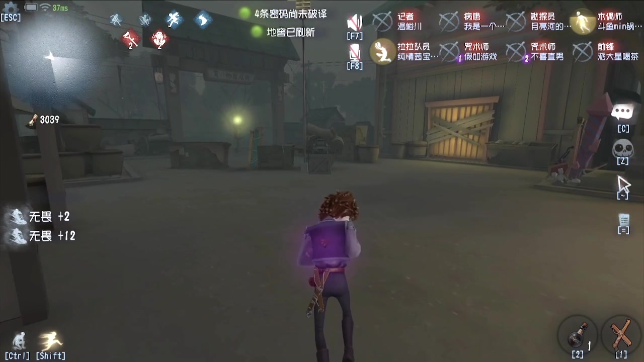 【2024-04-29 22点场】MIN锅锅：青训人皇等你来
